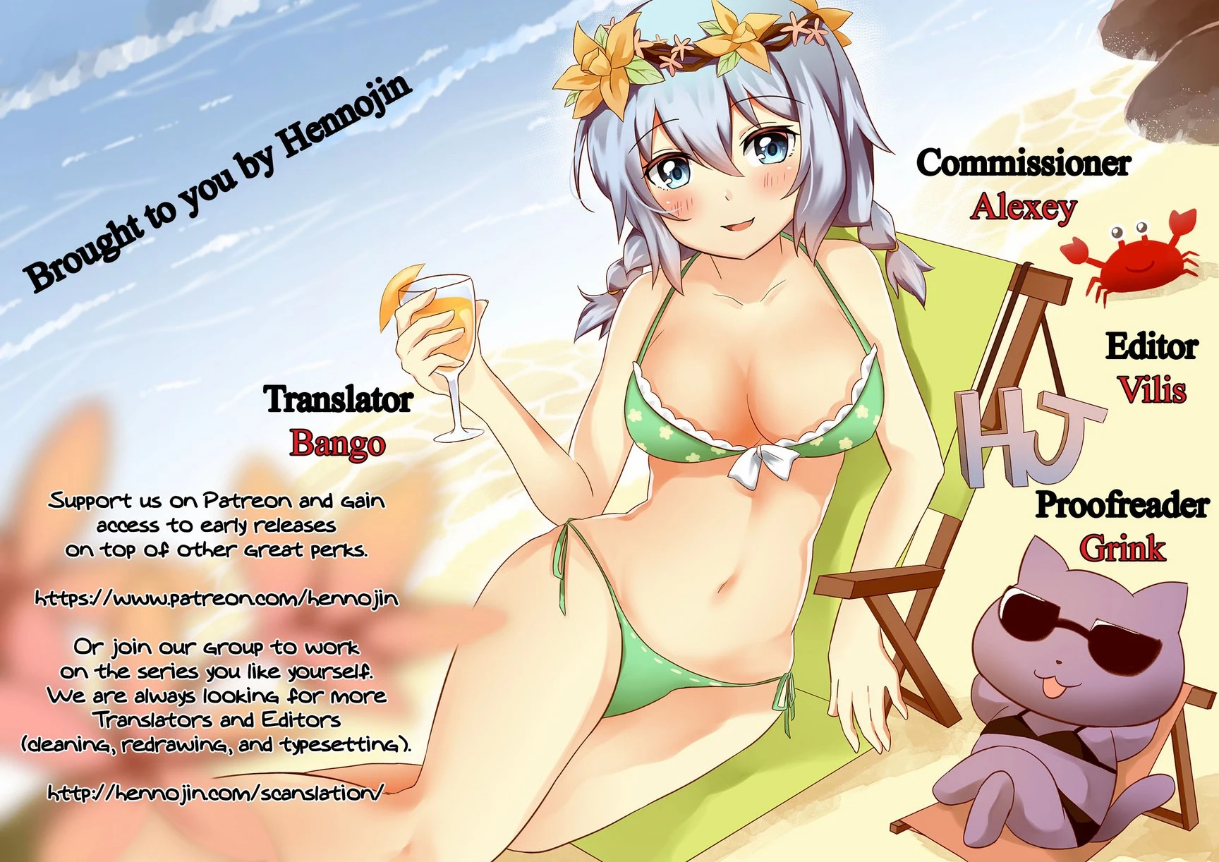 If It’s Without You, I Don’t Want It porn comic picture 21