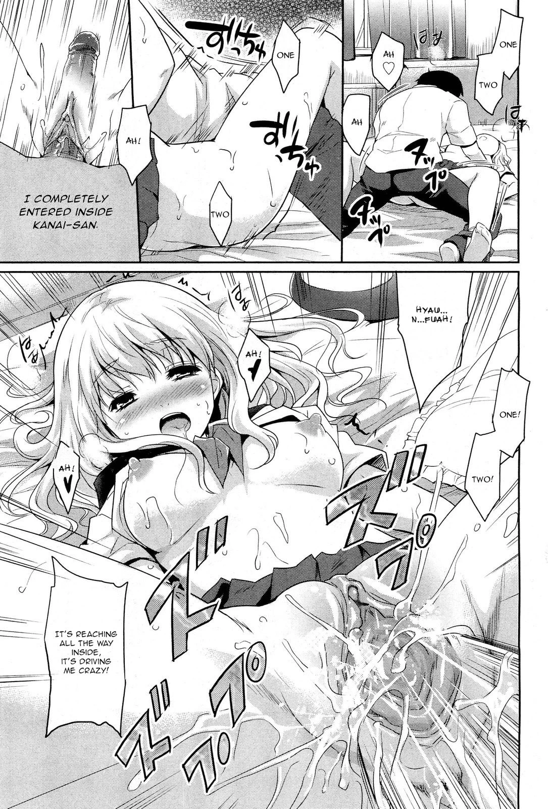 In One Step porn comic picture 19