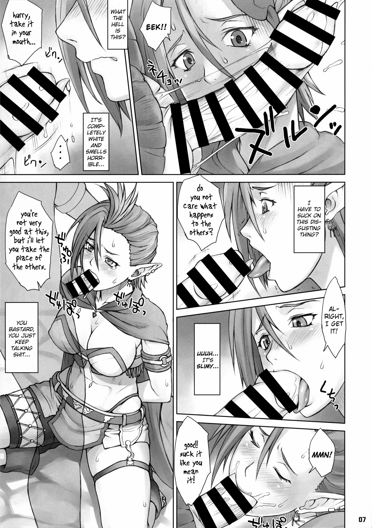 Isekai Natsukichi porn comic picture 6
