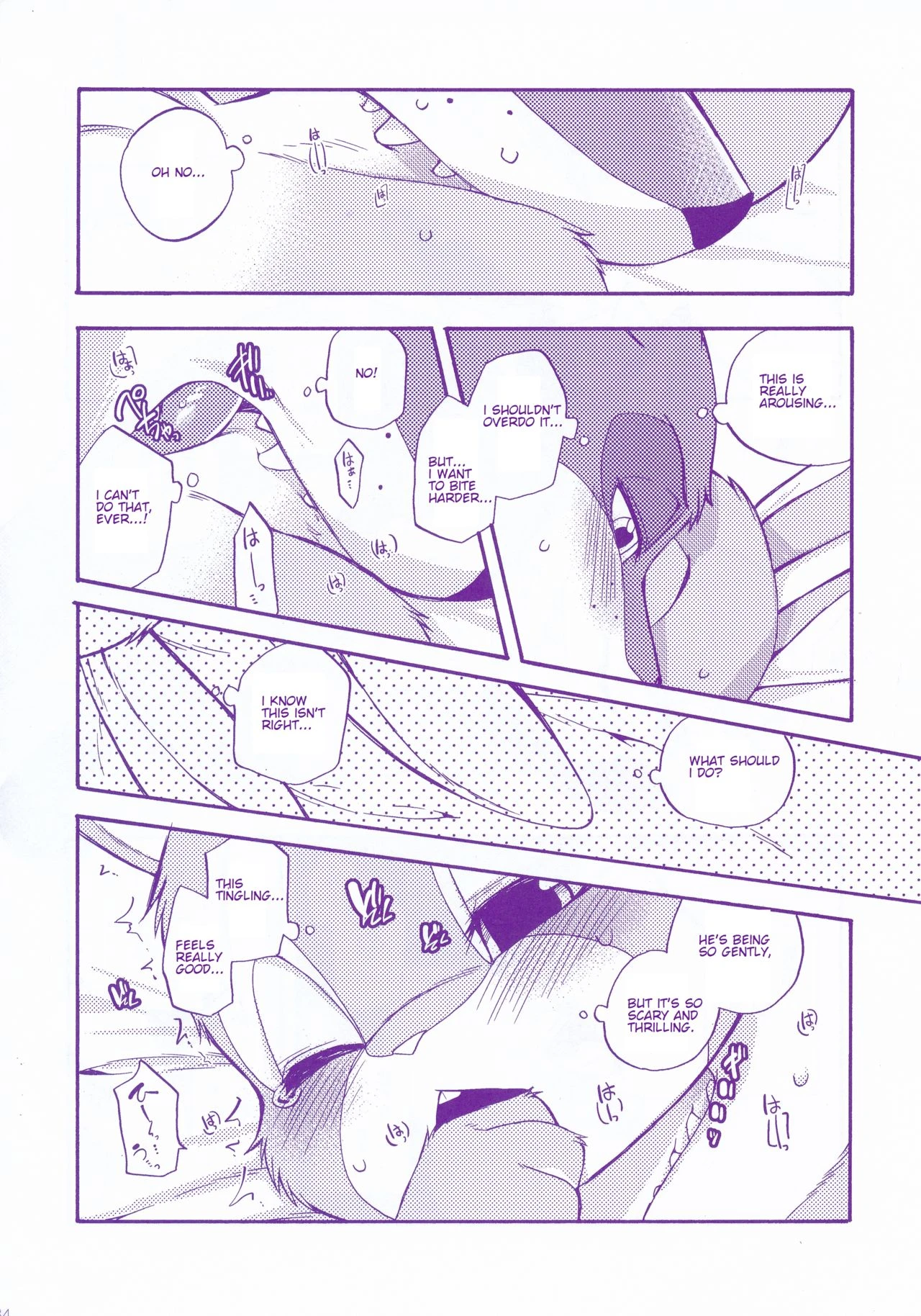 Itami o Tomonau Aishikata porn comic picture 34