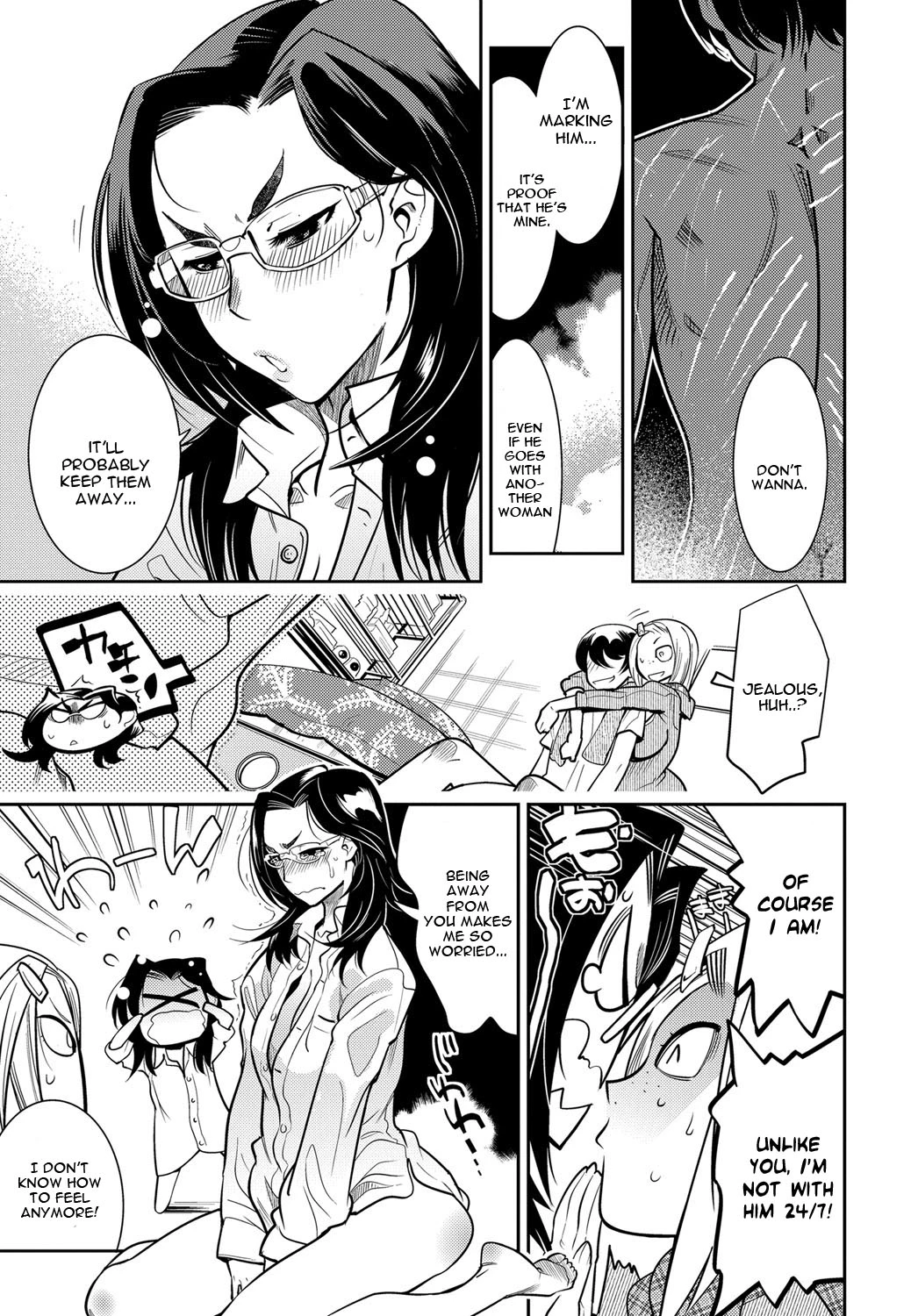 Juuou Skinship!! porn comic picture 23