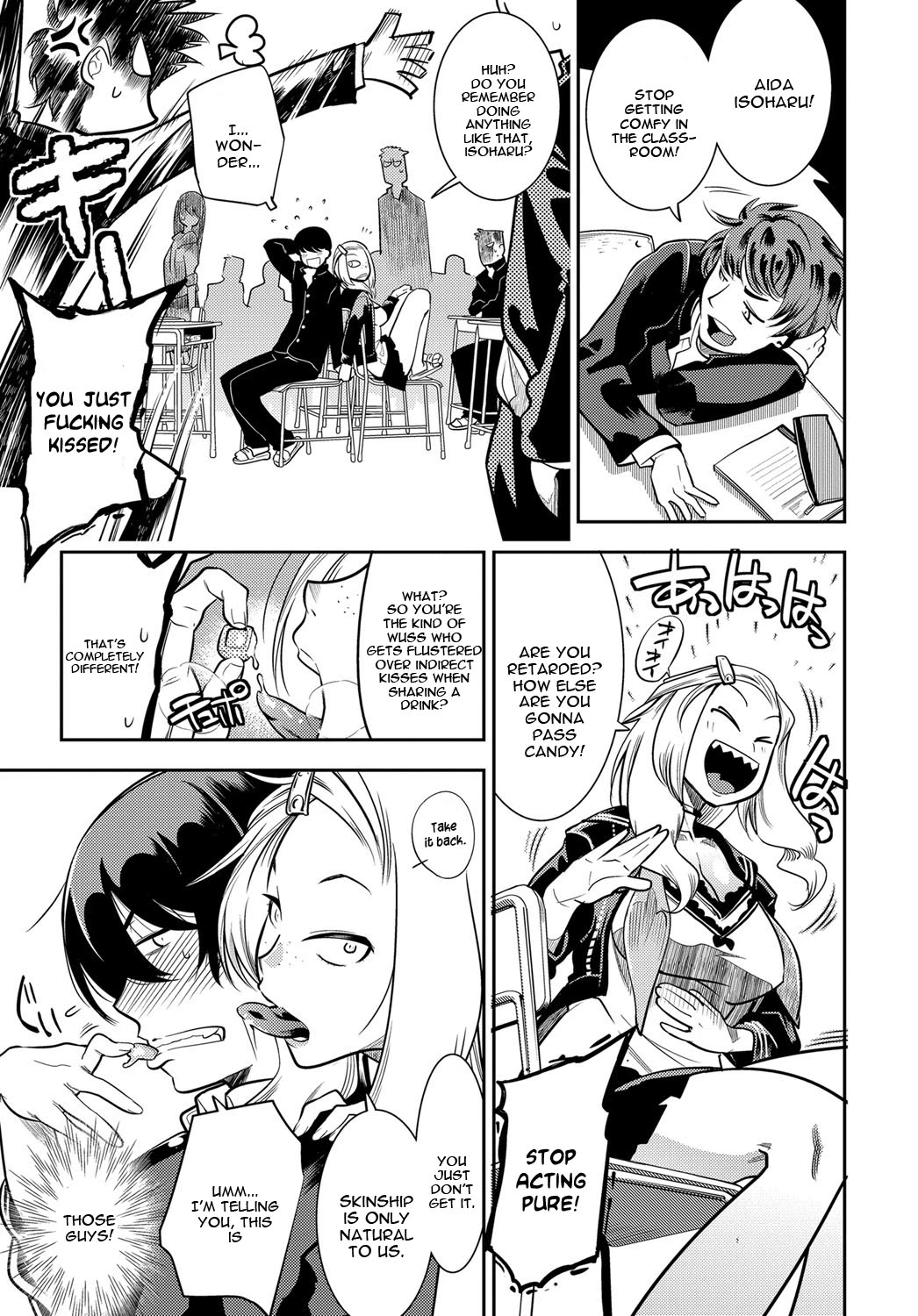 Juuou Skinship!! porn comic picture 3