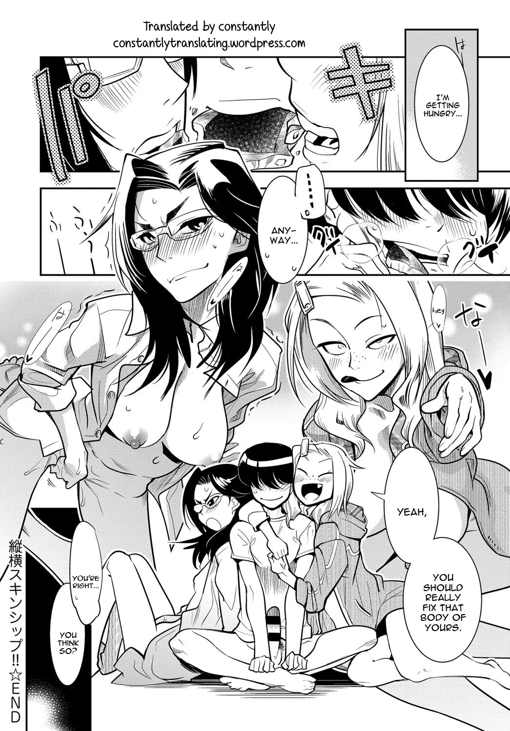 Juuou Skinship!! porn comic picture 30
