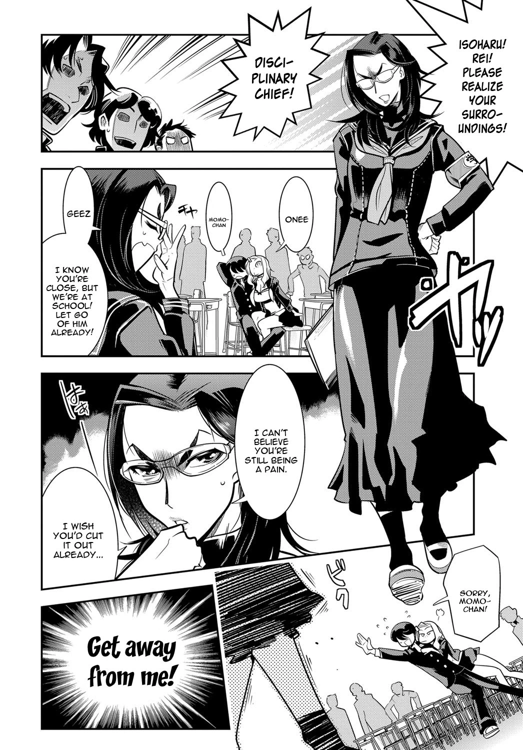 Juuou Skinship!! porn comic picture 4