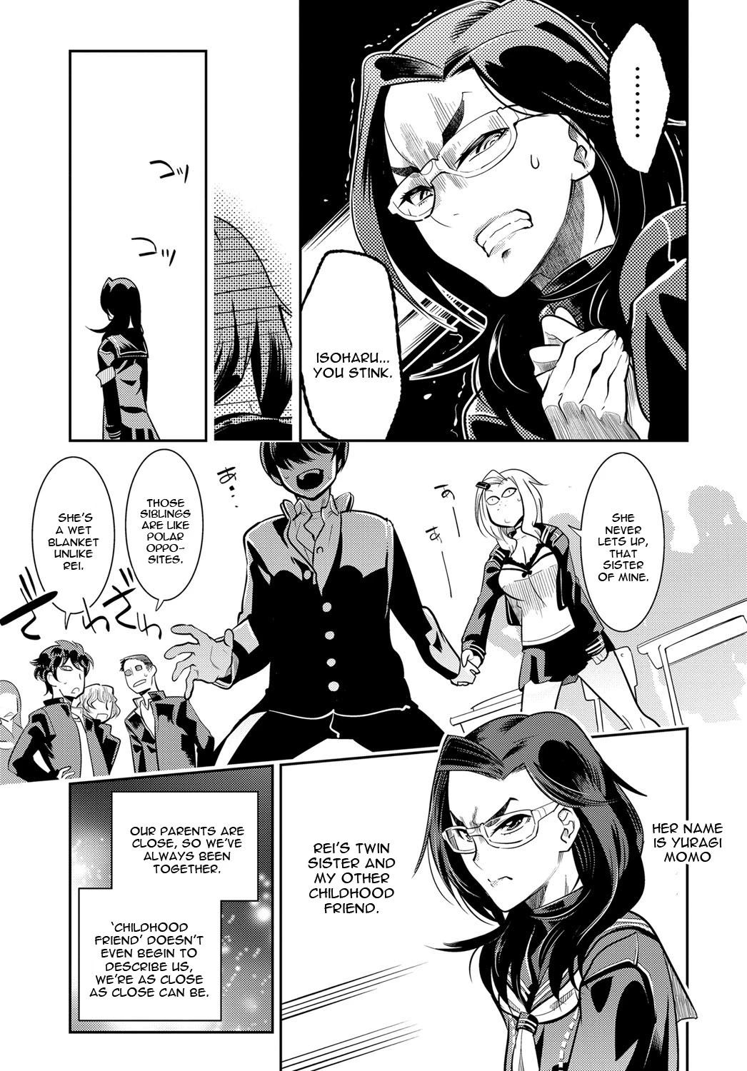 Juuou Skinship!! porn comic picture 5