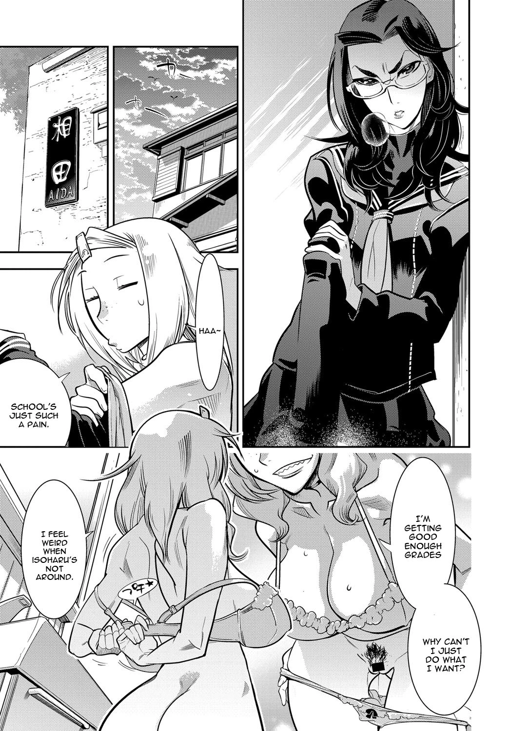 Juuou Skinship!! porn comic picture 7