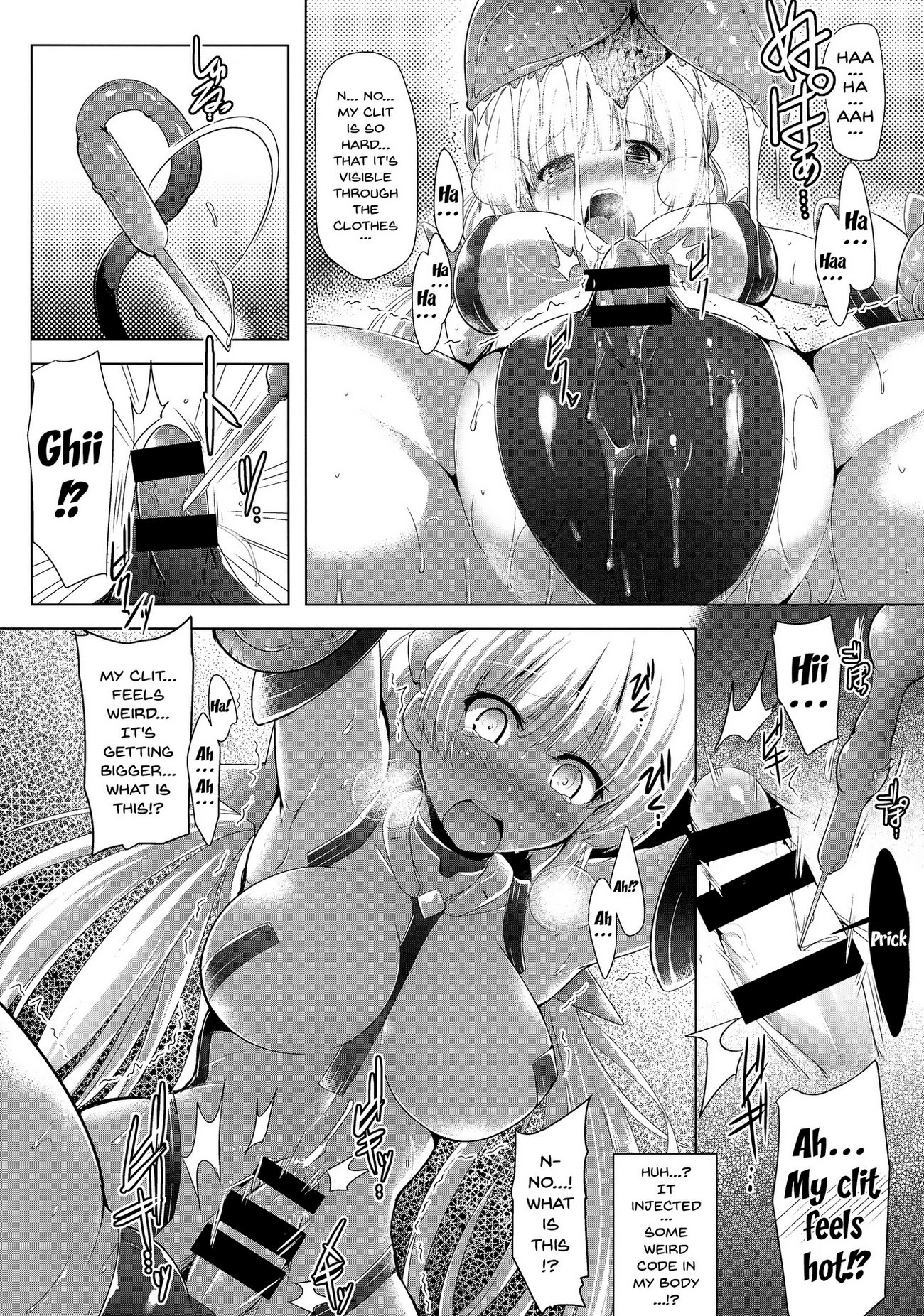 K.231 porn comic picture 7