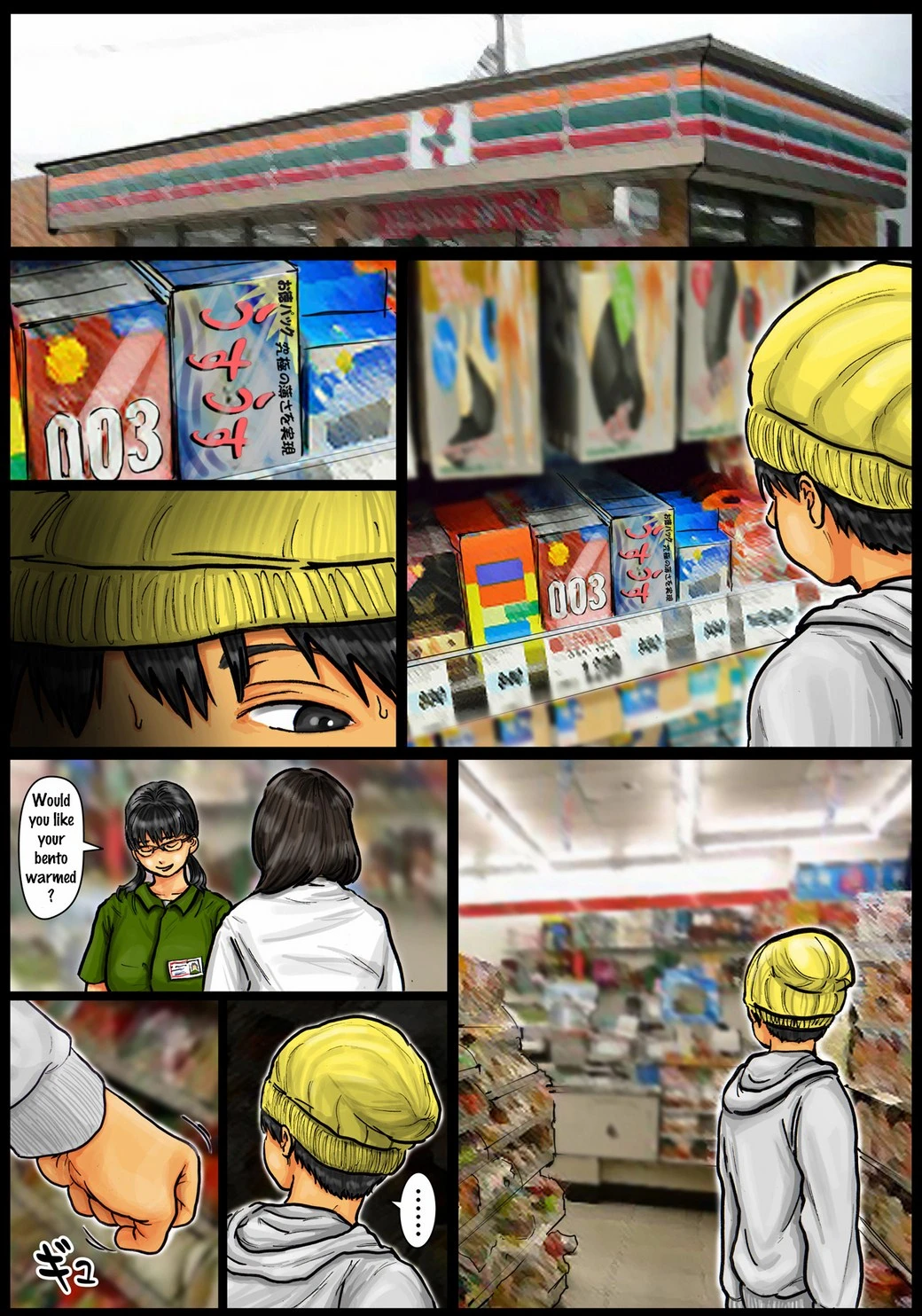 Kaa-san no Ana Tsukawasete ~Kouhen~ | Cumming Inside Mommy's Hole 2 porn comic picture 3