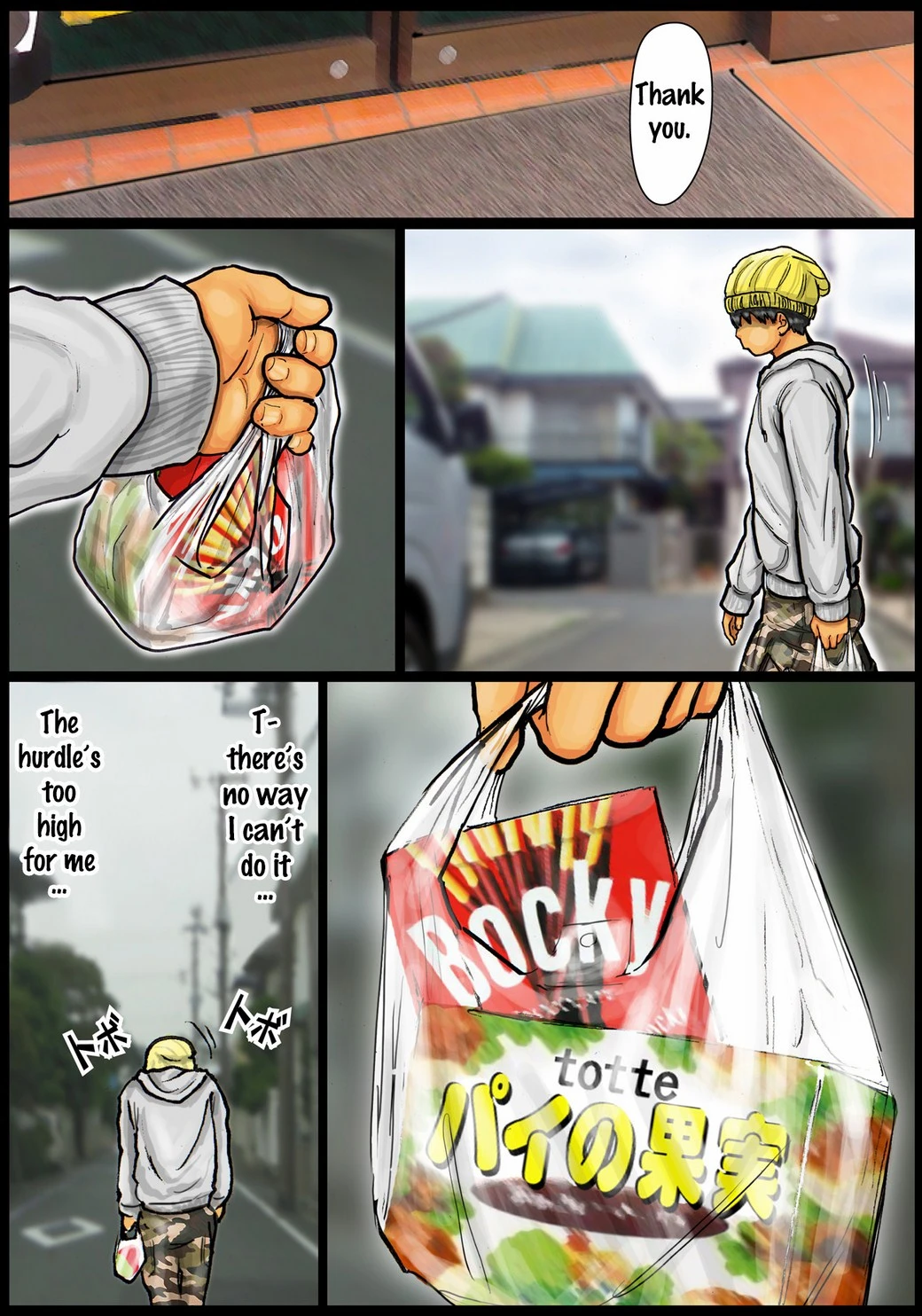 Kaa-san no Ana Tsukawasete ~Kouhen~ | Cumming Inside Mommy's Hole 2 porn comic picture 4