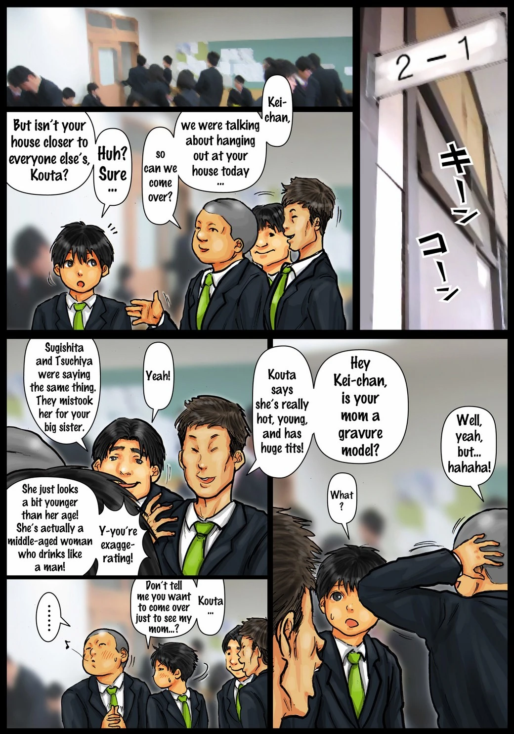 Kaa-san no Ana Tsukawasete ~Kouhen~ | Cumming Inside Mommy's Hole 2 porn comic picture 88