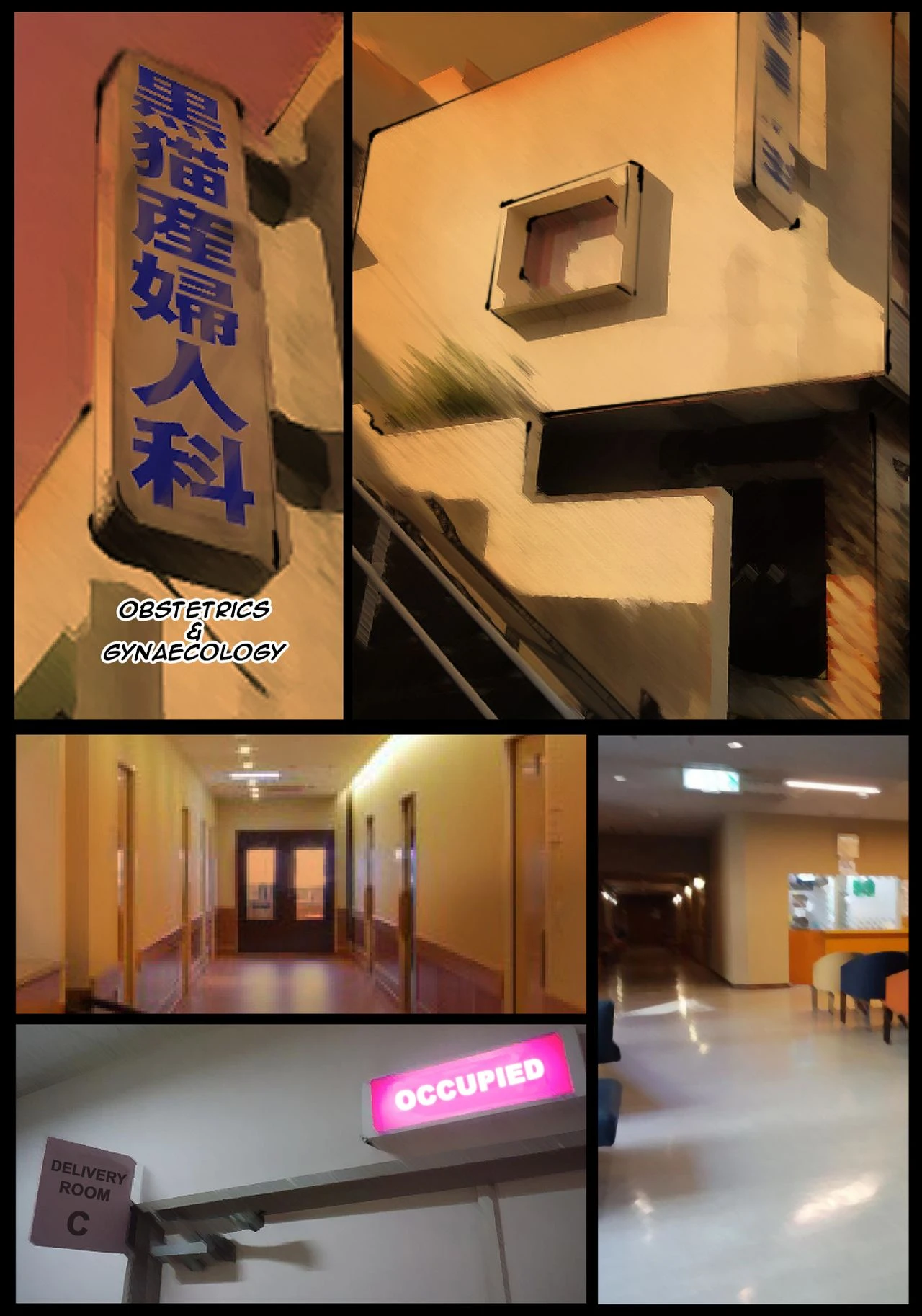 Kaa-san no Ana Tsukawasete ~Zenpen~ | Cumming Inside Mommy's Hole porn comic picture 2