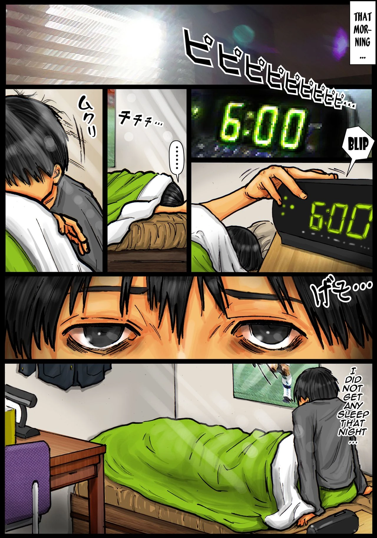 Kaa-san no Ana Tsukawasete ~Zenpen~ | Cumming Inside Mommy's Hole porn comic picture 86