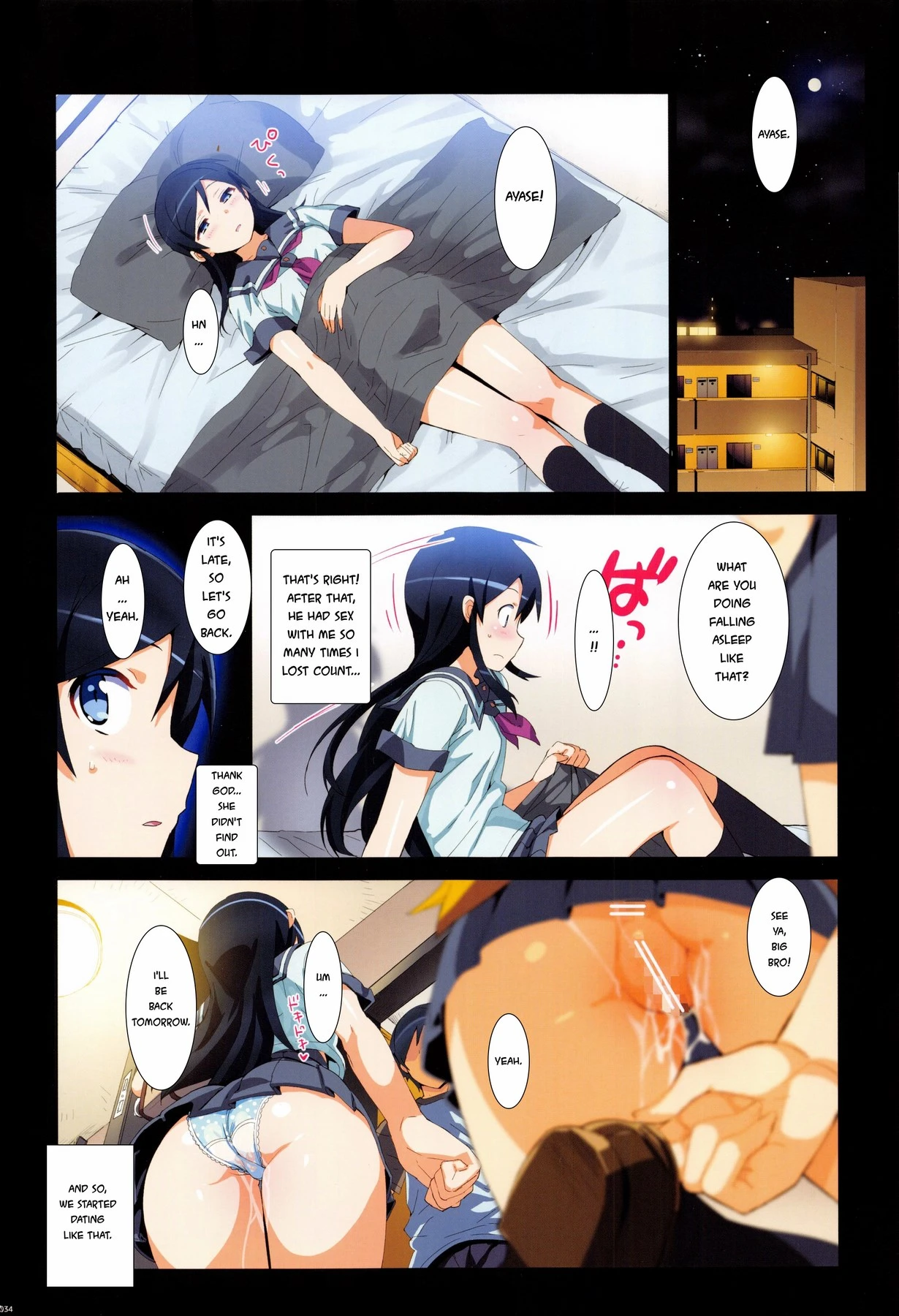 Kataomoi shiteta Onii-san ni Shinyuu no Mae de Shojo o Ubaware chaimashita porn comic picture 16