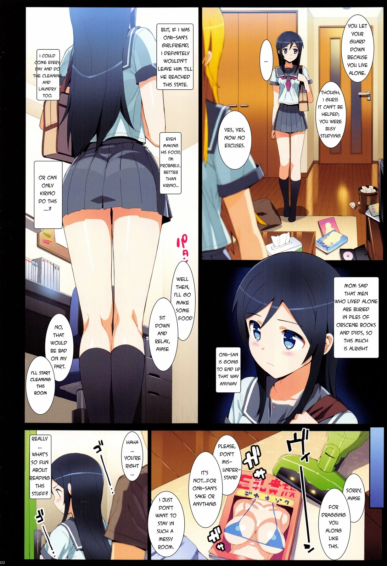 Kataomoi shiteta Onii-san ni Shinyuu no Mae de Shojo o Ubaware chaimashita porn comic picture 4