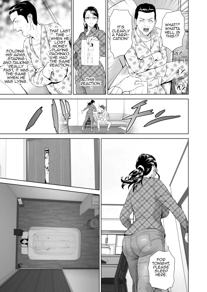 Kinjo Yuuwaku Teruhiko to Okaa-san Hen Joshou porn comic picture 14