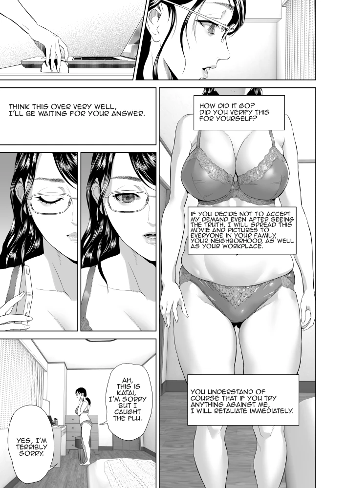 Kinjo Yuuwaku Teruhiko to Okaa-san Hen Joshou porn comic picture 16