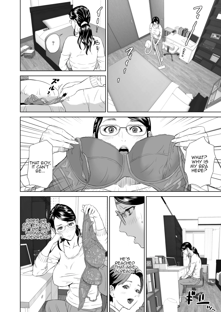 Kinjo Yuuwaku Teruhiko to Okaa-san Hen Joshou porn comic picture 3