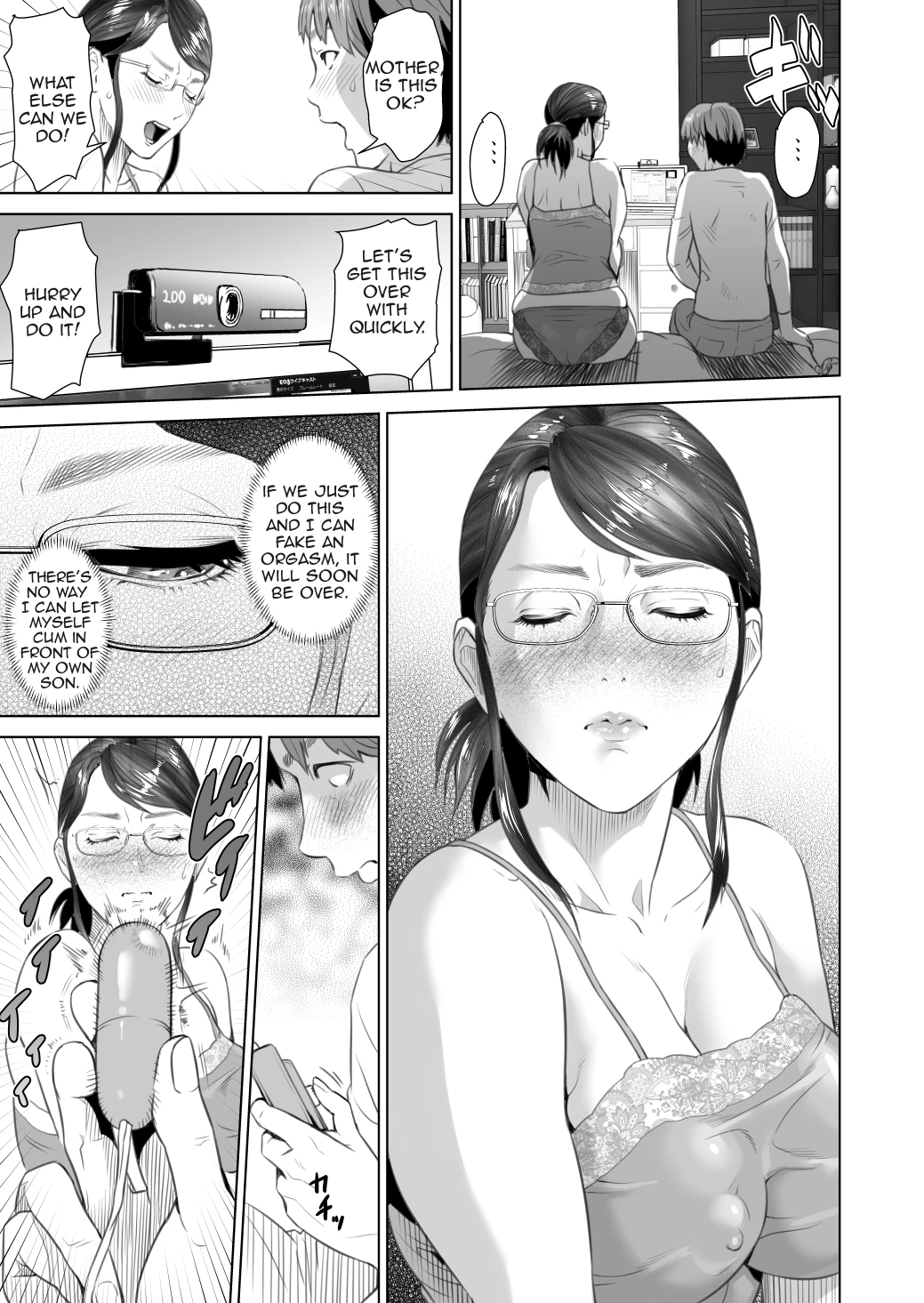 Kinjo Yuuwaku Teruhiko to Okaa-san Hen Zenpen porn comic picture 7