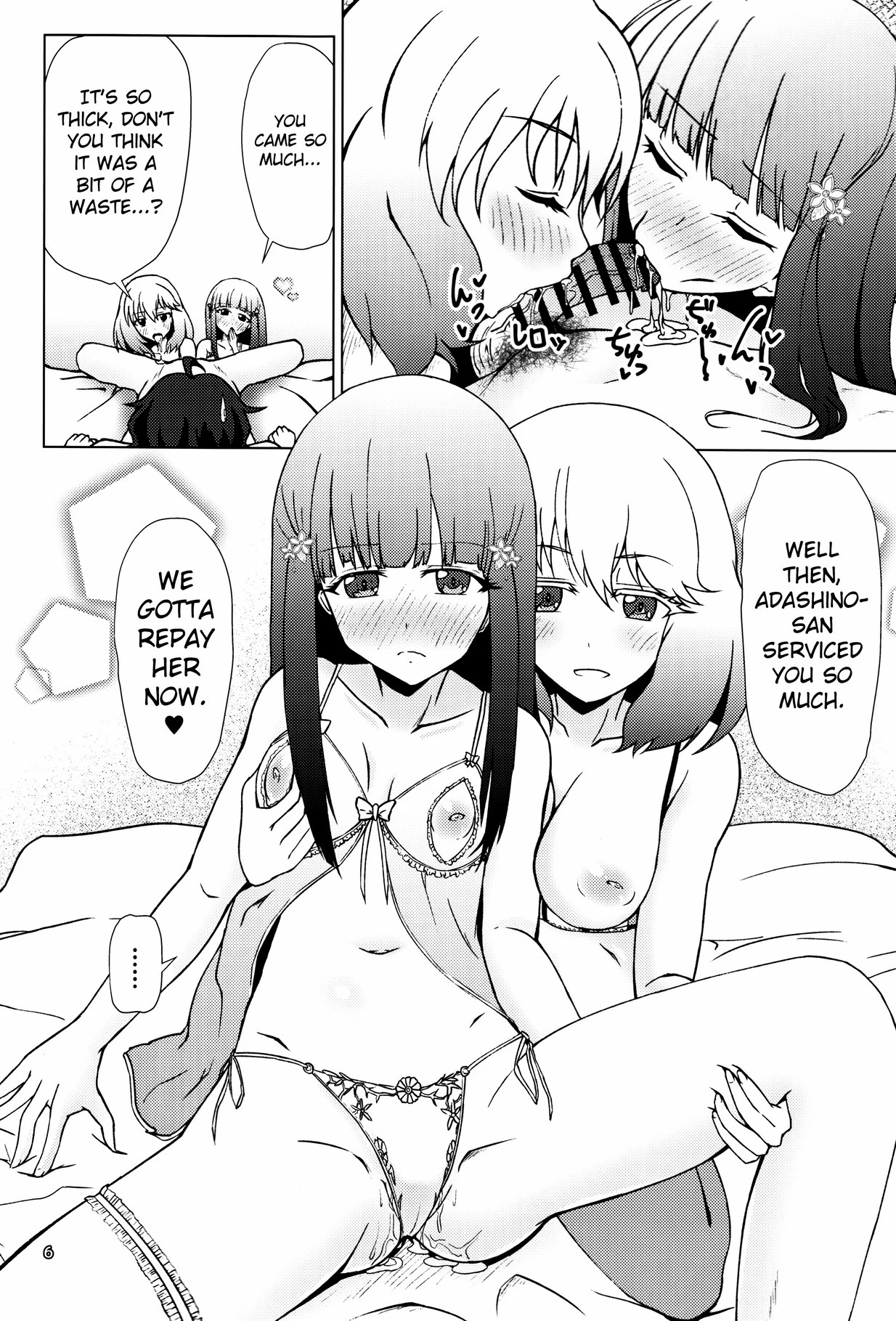 Kinki no Juhou de Harem ni Natta no de Ecchi ni Hagemu Onmyouji porn comic picture 7
