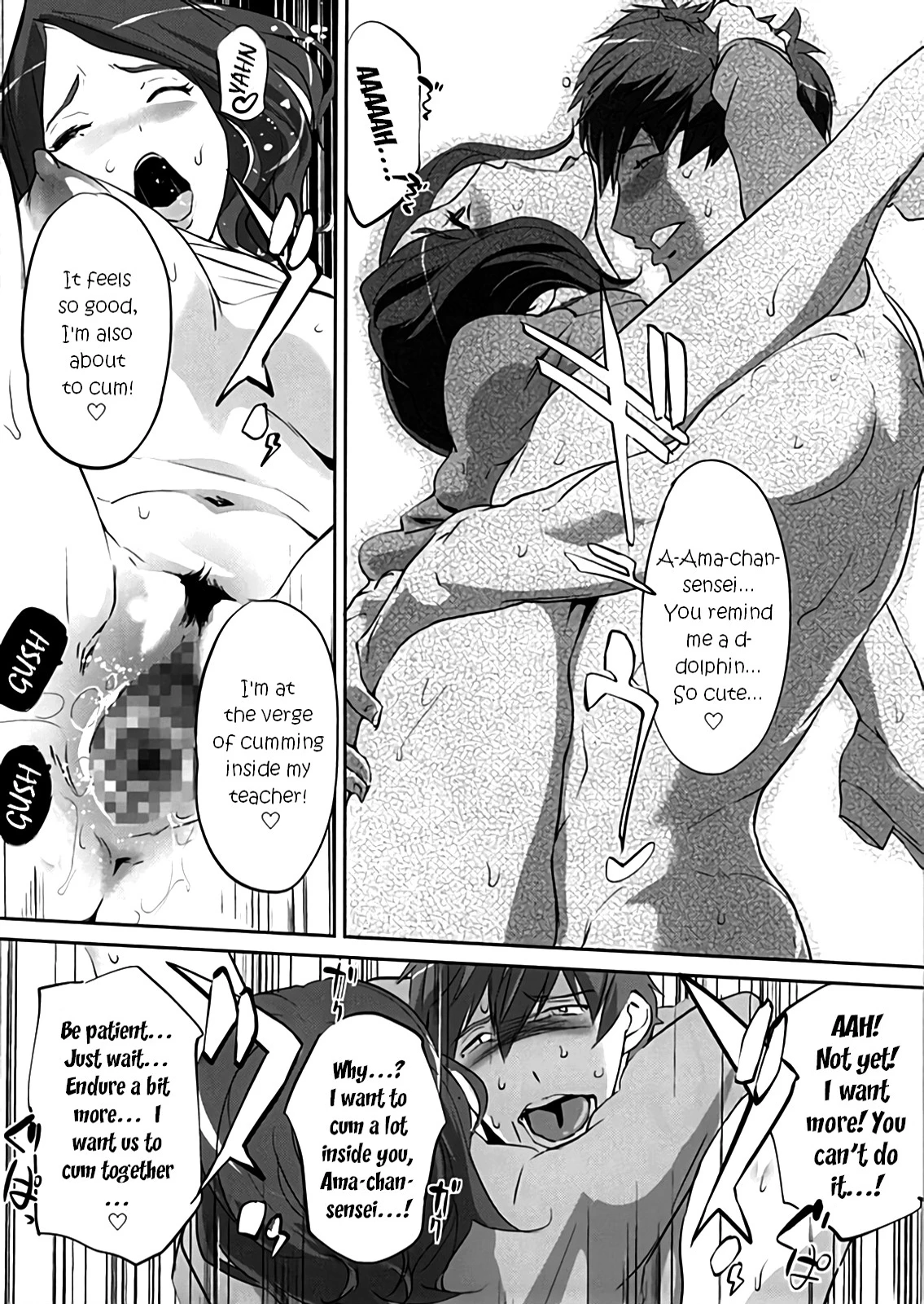 Komon no Tokken porn comic picture 29