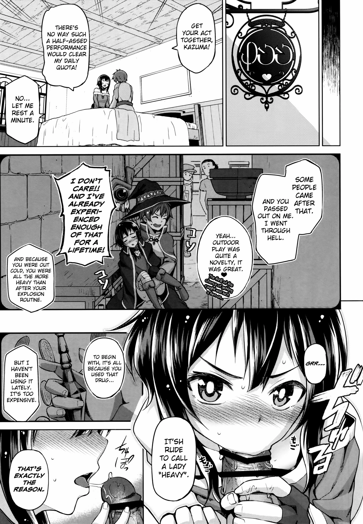 Kono Bakuretsu Musume ni Motto Ecstasy o!! porn comic picture 12