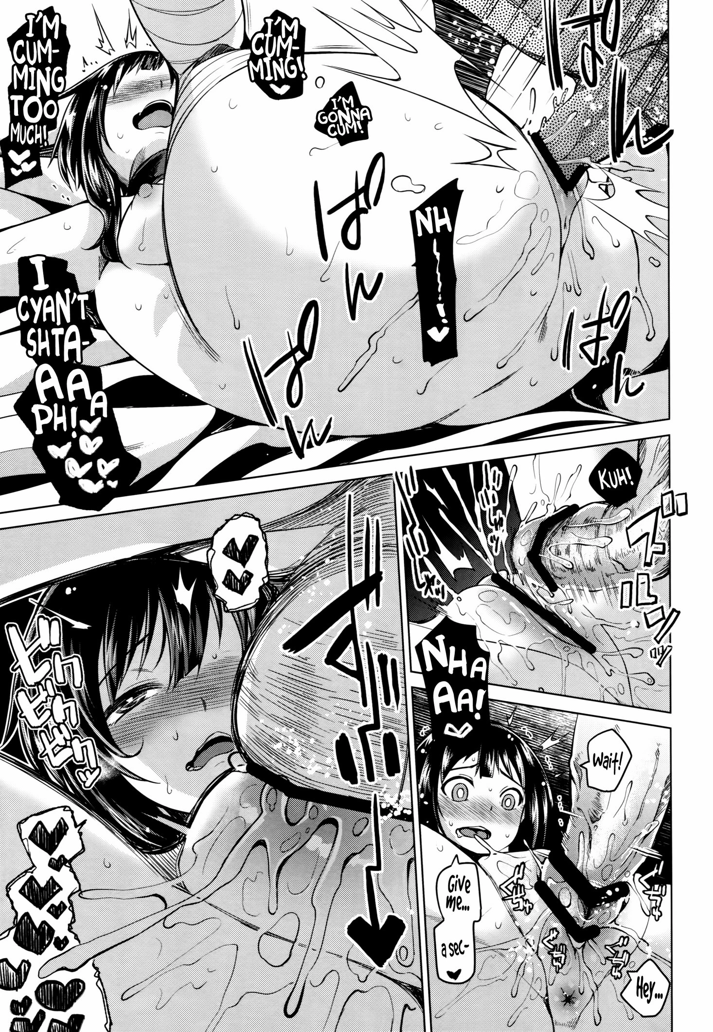 Kono Bakuretsu Musume ni Motto Ecstasy o!! porn comic picture 16