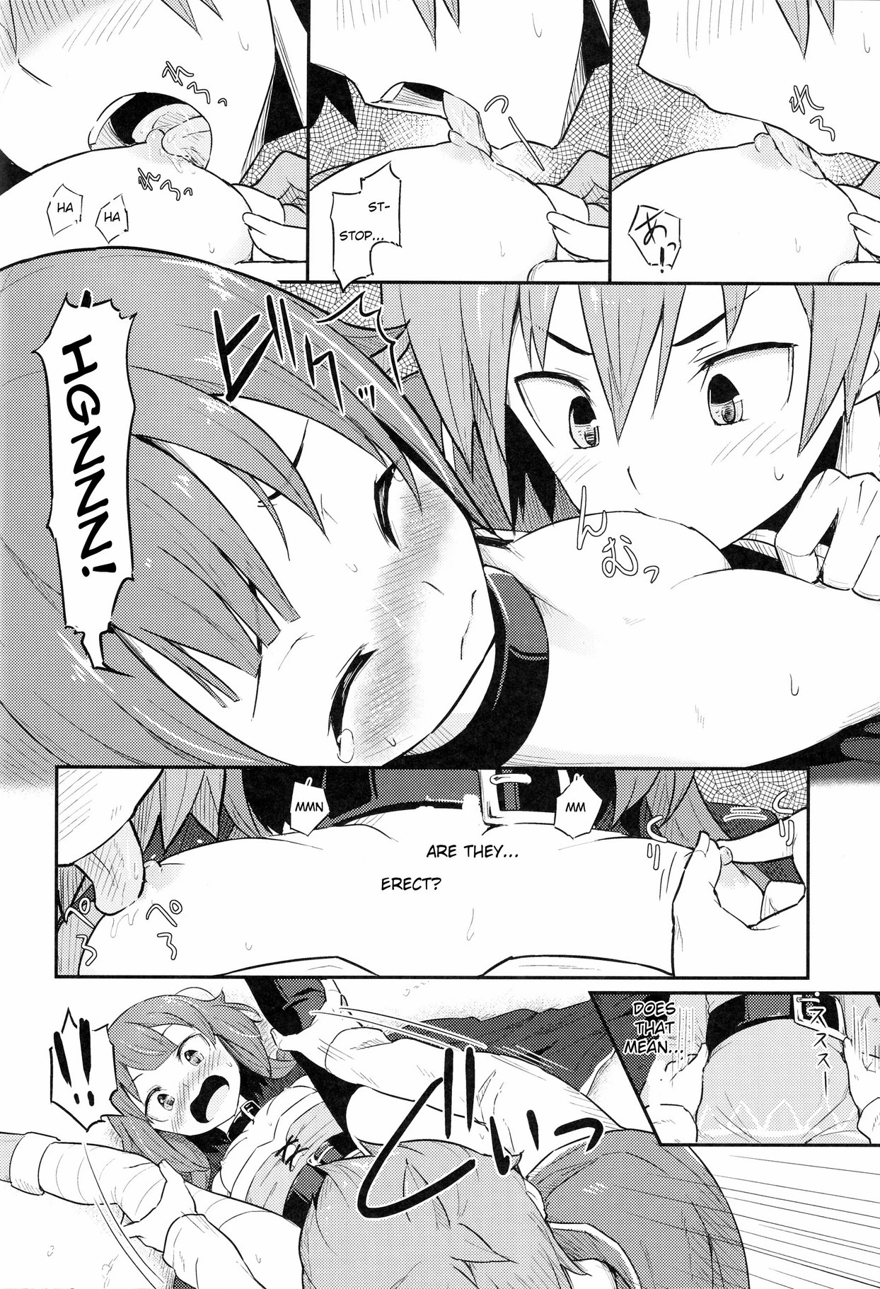 Kono Bakuretsudou ni Gohoubi o! porn comic picture 11