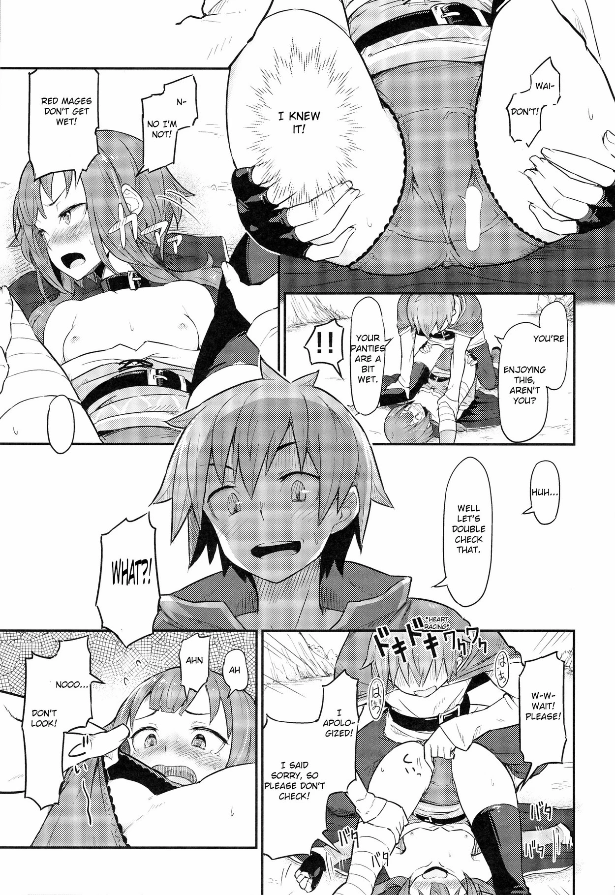 Kono Bakuretsudou ni Gohoubi o! porn comic picture 12