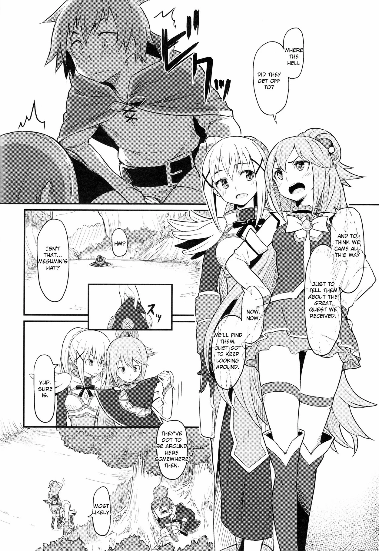 Kono Bakuretsudou ni Gohoubi o! porn comic picture 15