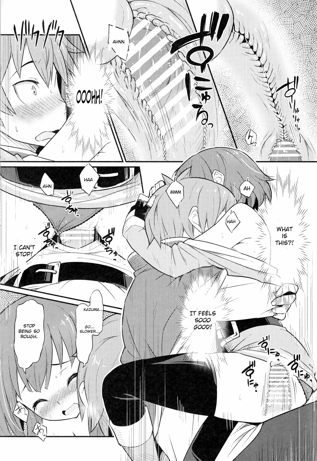 Kono Bakuretsudou ni Gohoubi o! porn comic picture 18