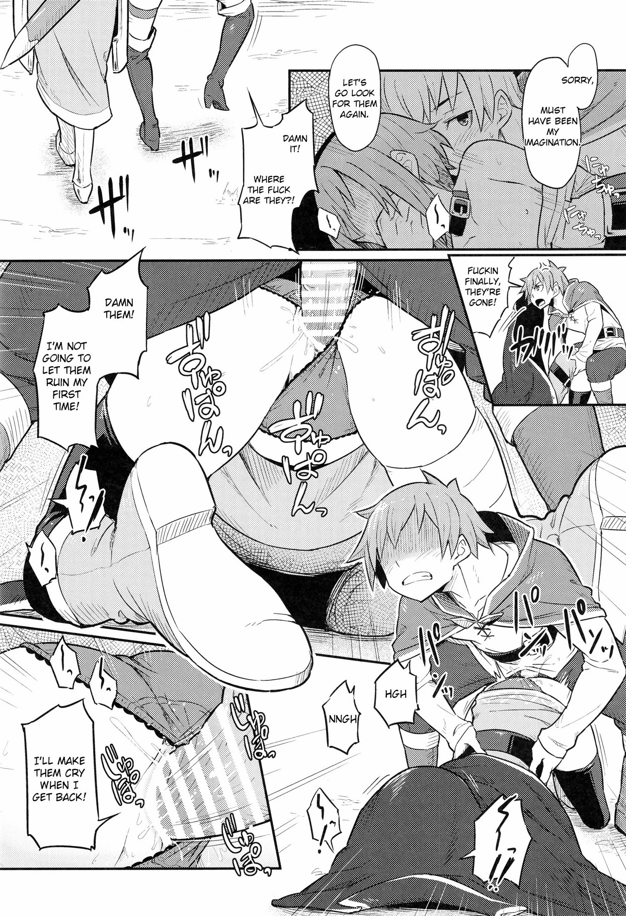 Kono Bakuretsudou ni Gohoubi o! porn comic picture 21