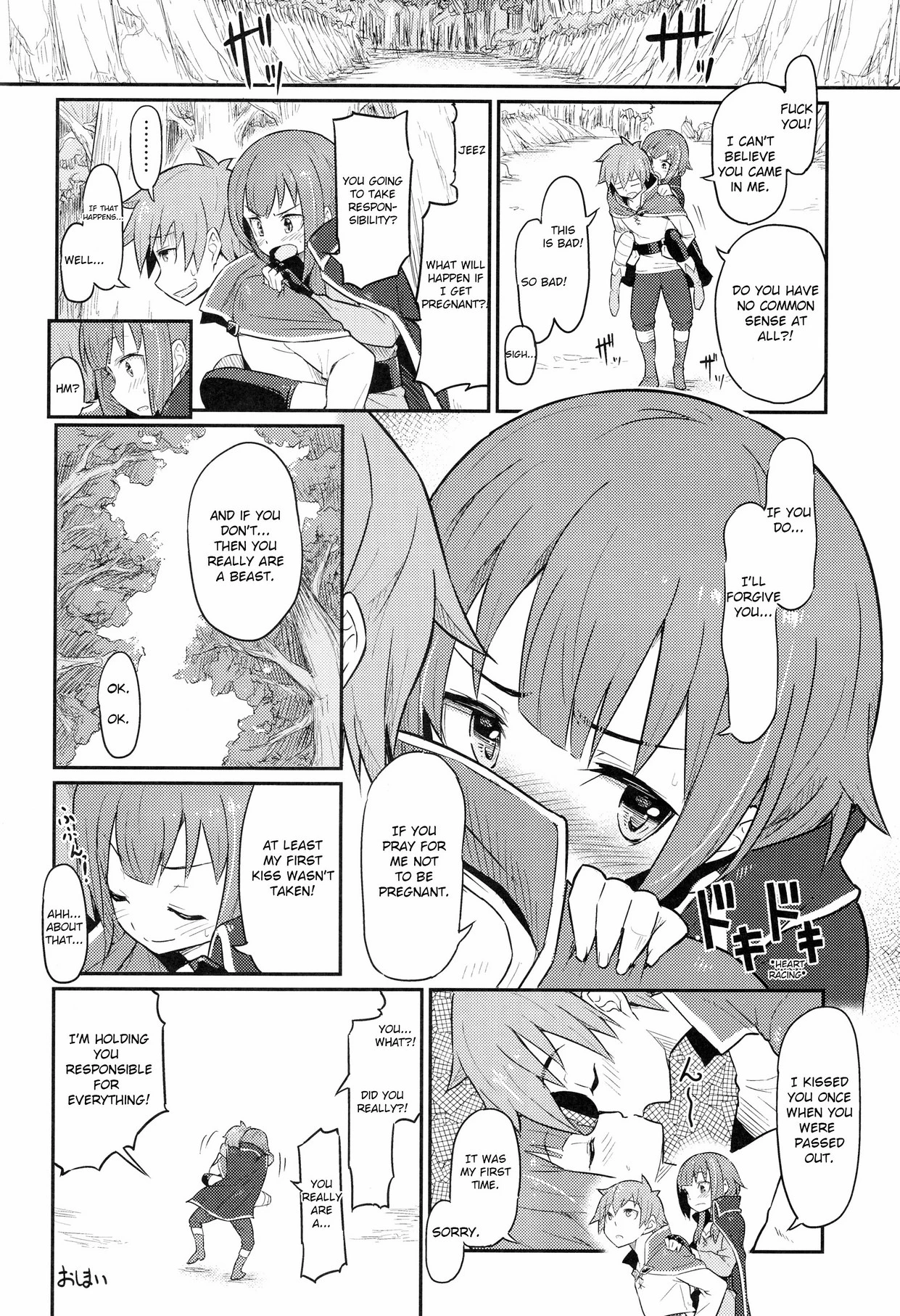 Kono Bakuretsudou ni Gohoubi o! porn comic picture 25