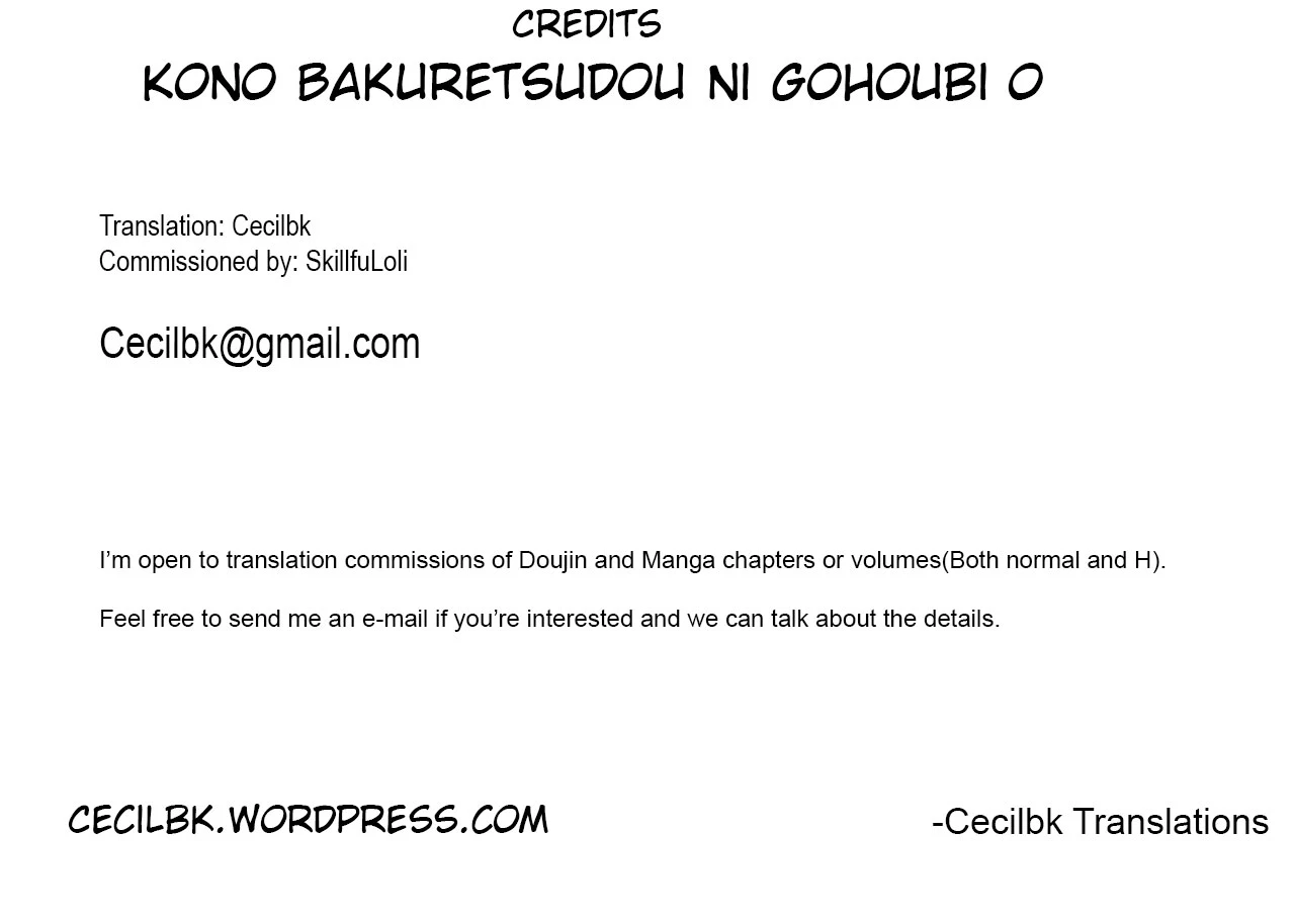 Kono Bakuretsudou ni Gohoubi o! porn comic picture 29