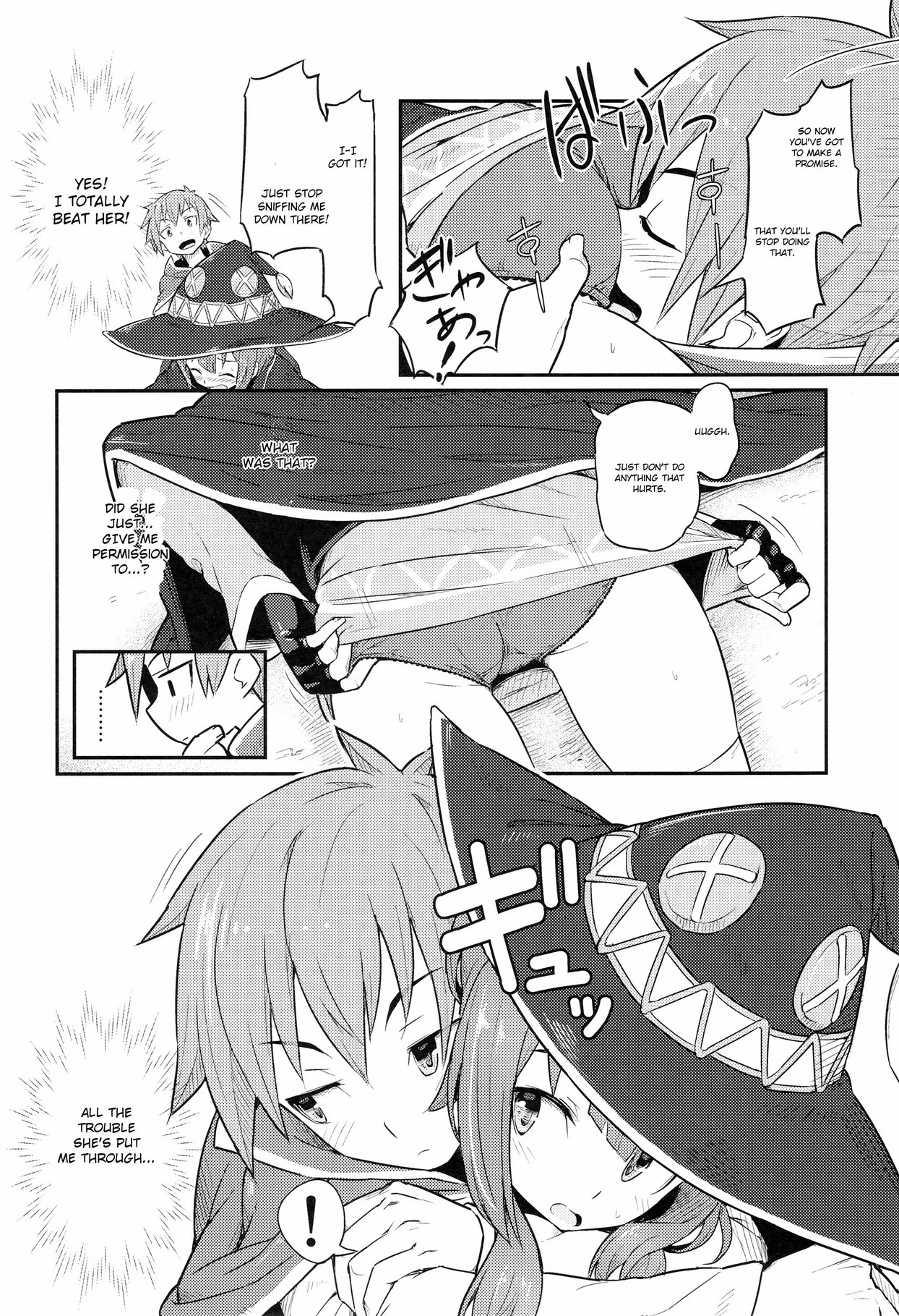 Kono Bakuretsudou ni Gohoubi o! porn comic picture 7