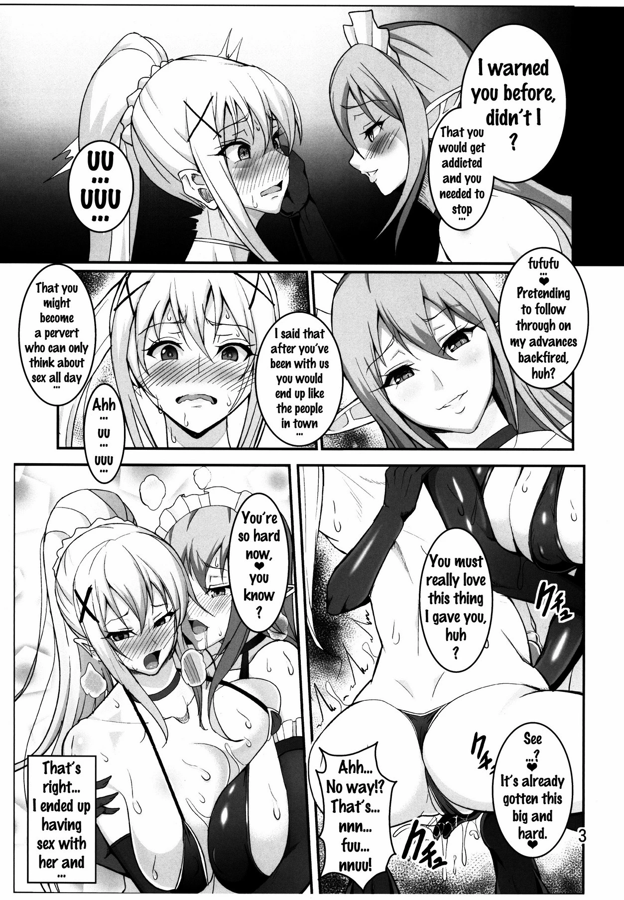 Kono Subarashii Inmu ni Syukufuku o! porn comic picture 4