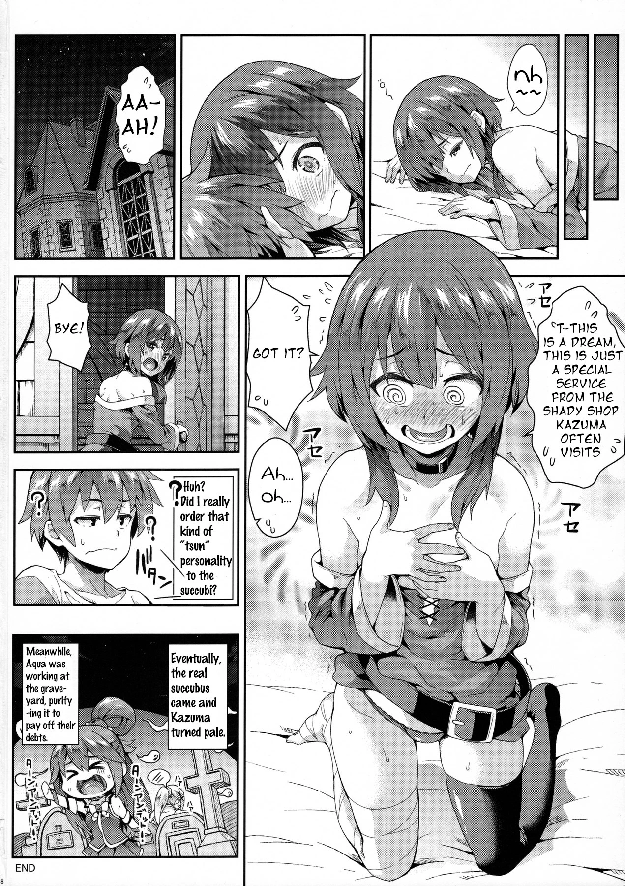 Kono Yuetsu ni Hitarisou Nandesu ga! porn comic picture 17