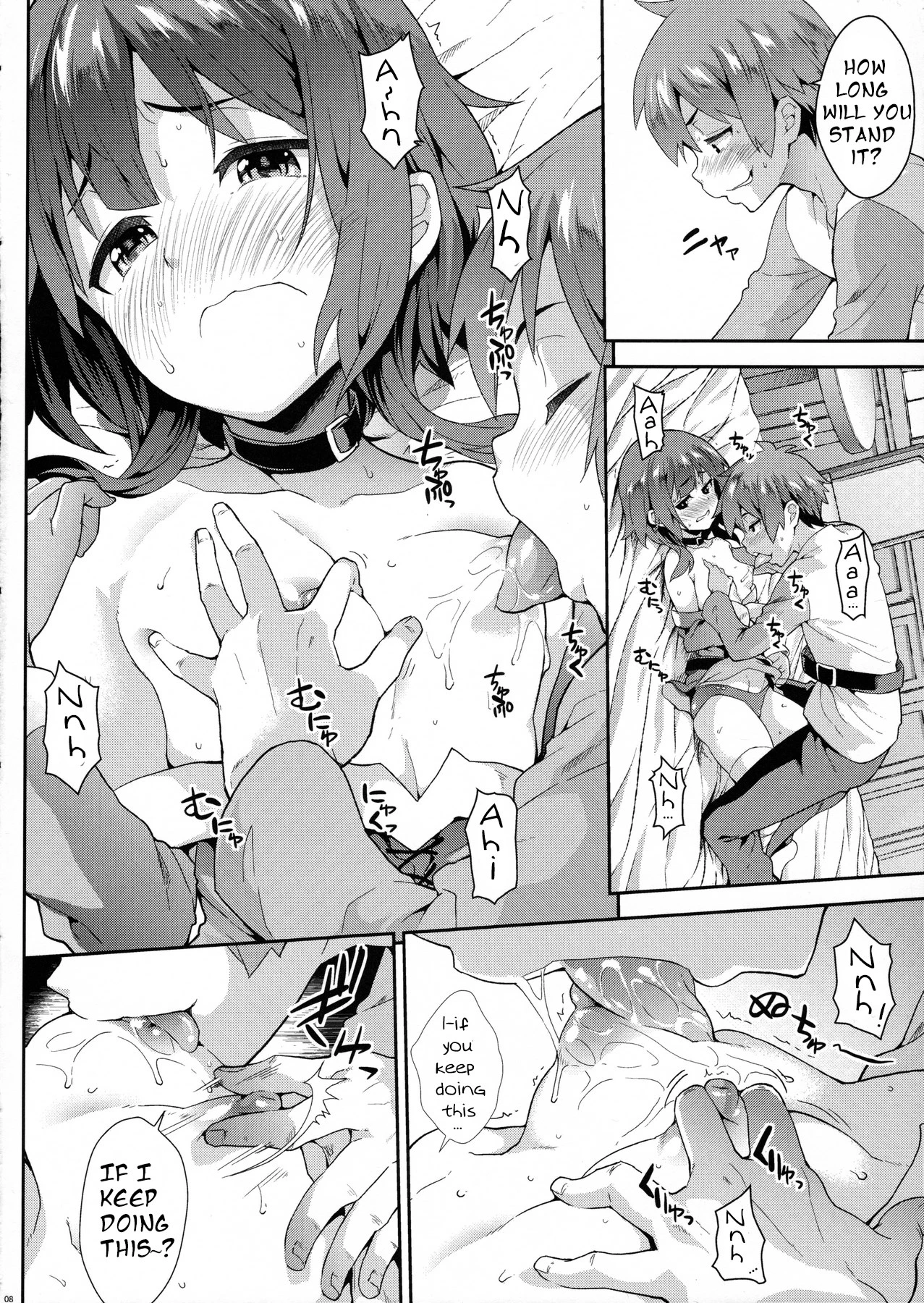 Kono Yuetsu ni Hitarisou Nandesu ga! porn comic picture 7