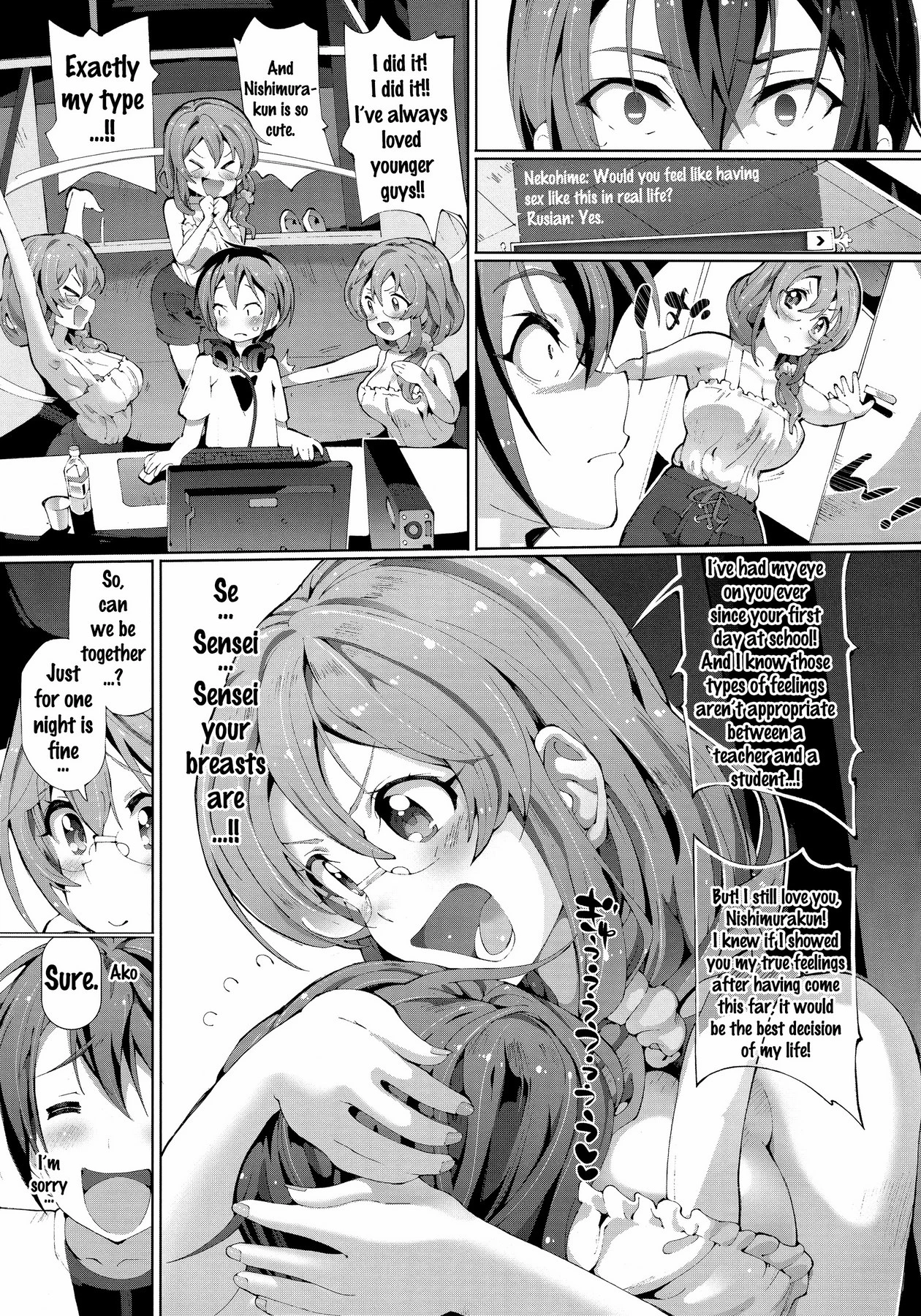 Koukou Kyoushi no Ai wa KiraKira porn comic picture 16