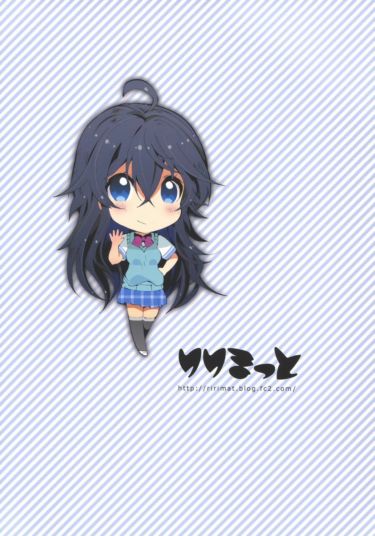 Koukou Kyoushi no Ai wa KiraKira porn comic picture 22