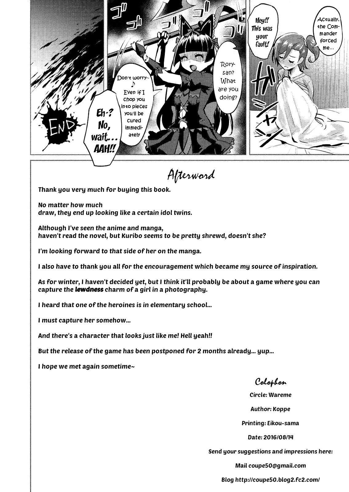 Kuribayashi is unexpectedly vulnerable porn comic picture 21