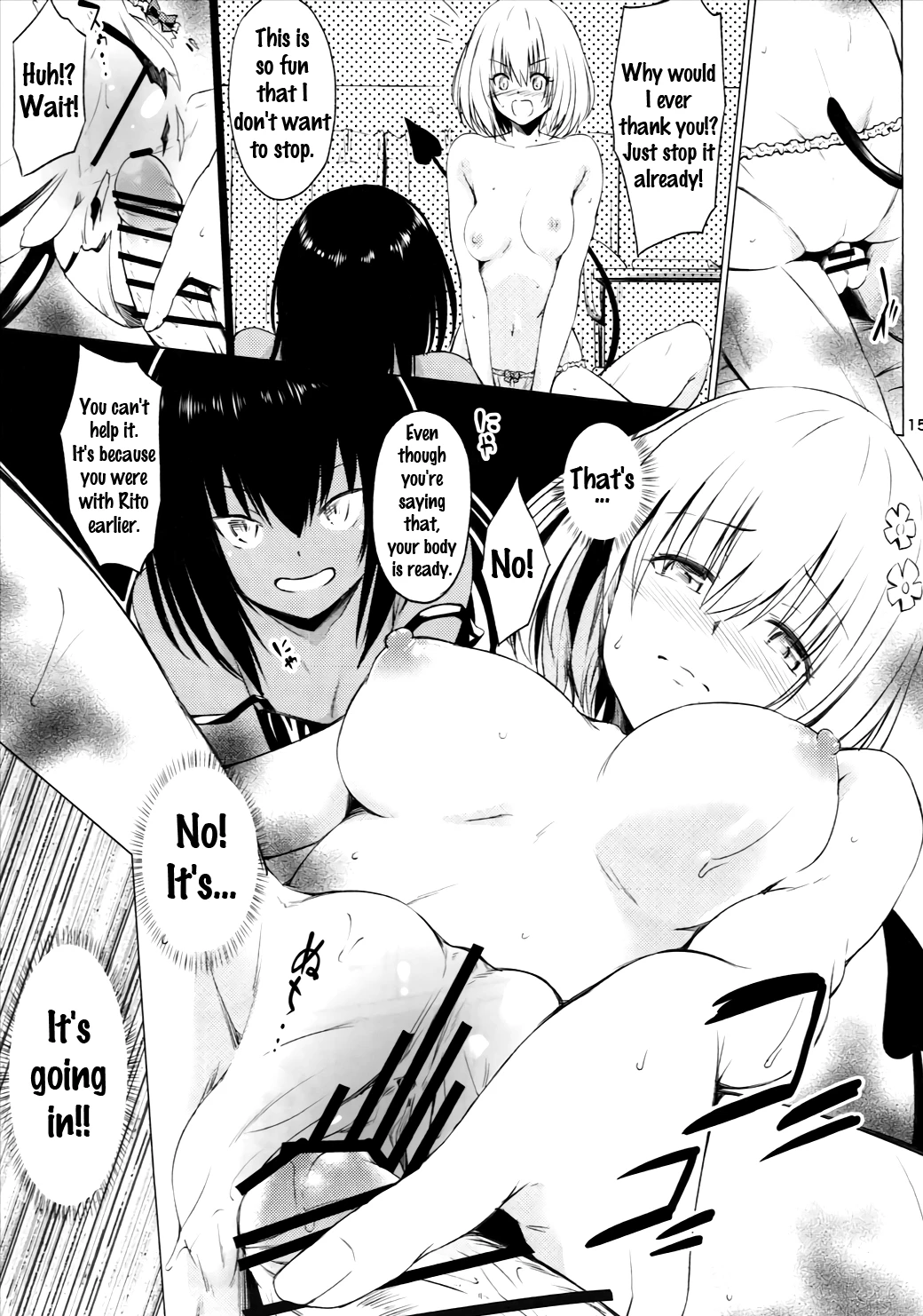Kutsujoku Skinship porn comic picture 14