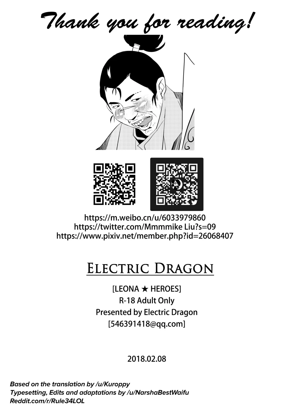 Leona ★ Heroes - League of Legends Fan Book porn comic picture 28