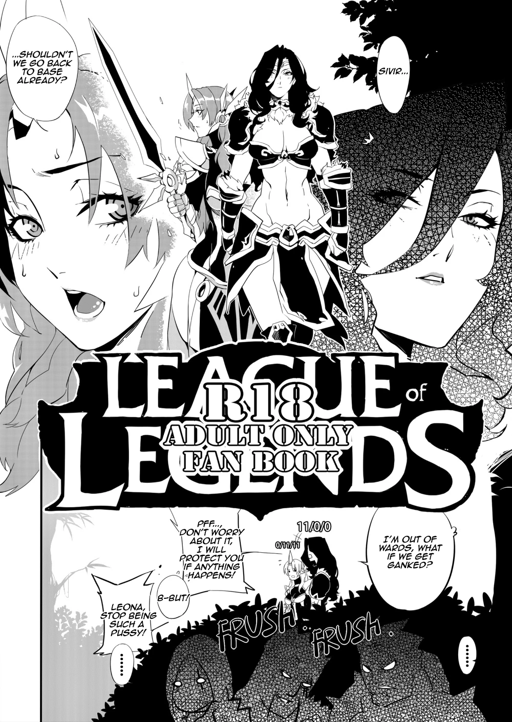 Leona ★ Heroes - League of Legends Fan Book porn comic picture 5