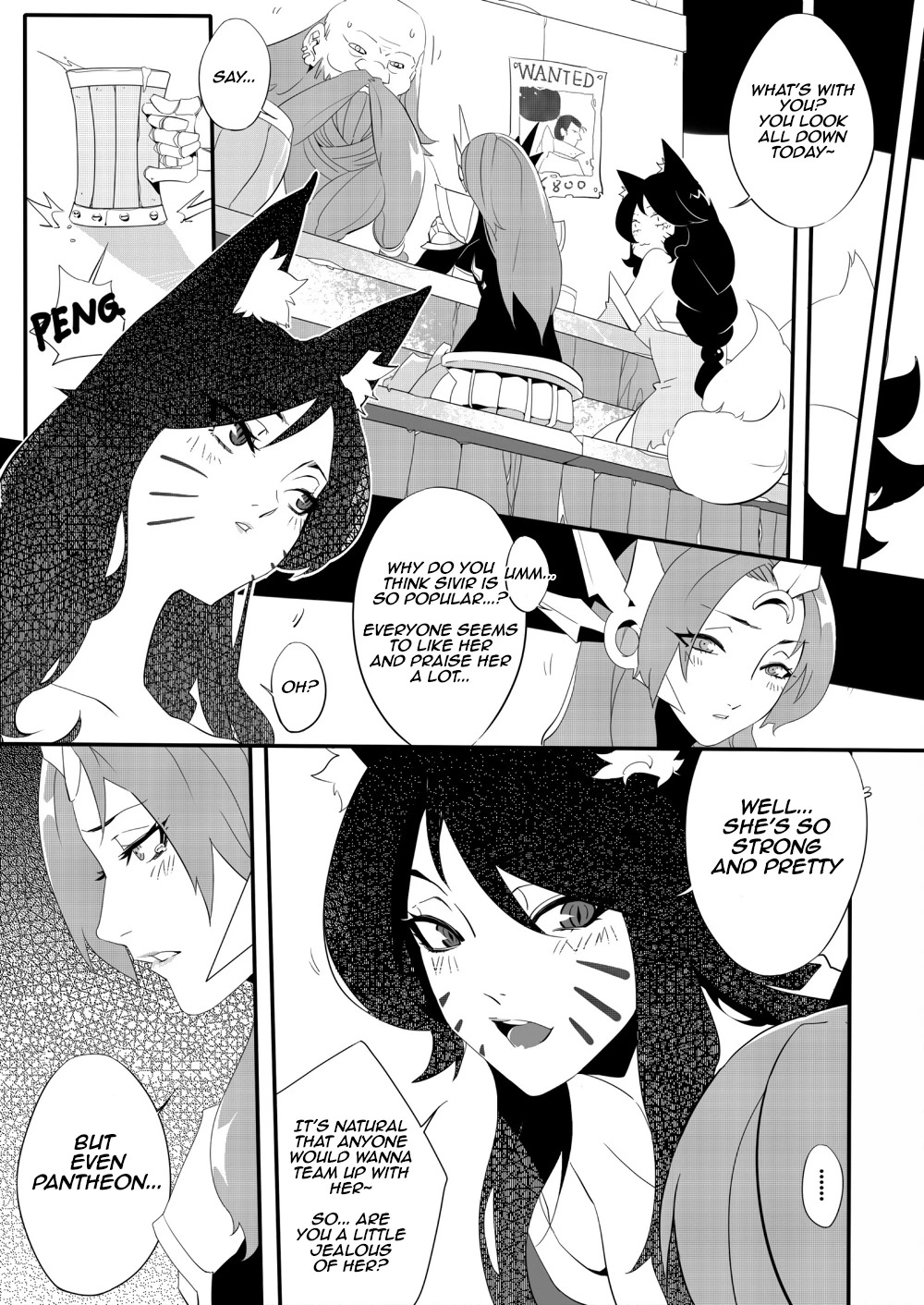 Leona ★ Heroes - League of Legends Fan Book porn comic picture 8