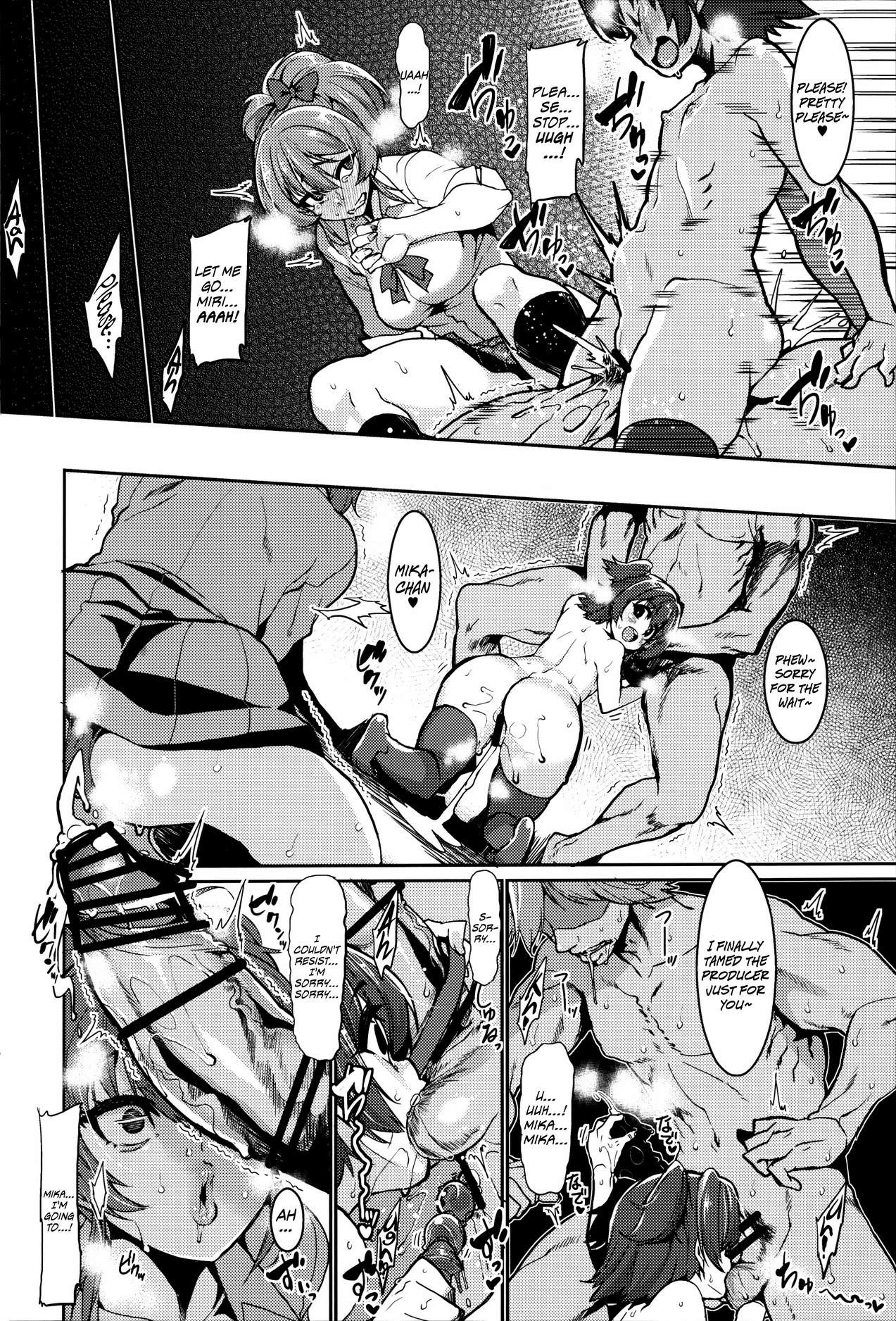 Let’s Play with Miria porn comic picture 10