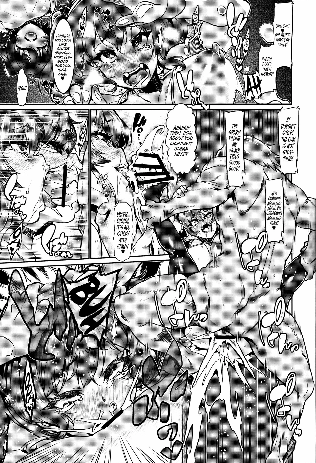 Let’s Play with Miria porn comic picture 25