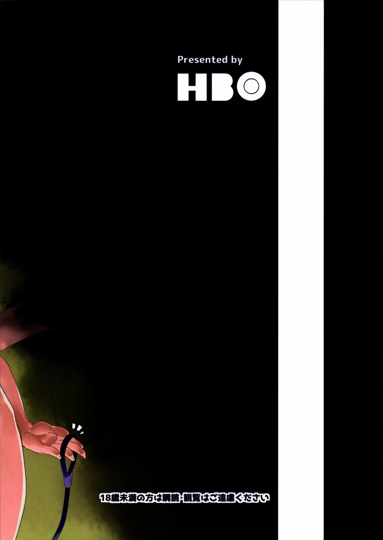 Let’s Play with Miria porn comic picture 31