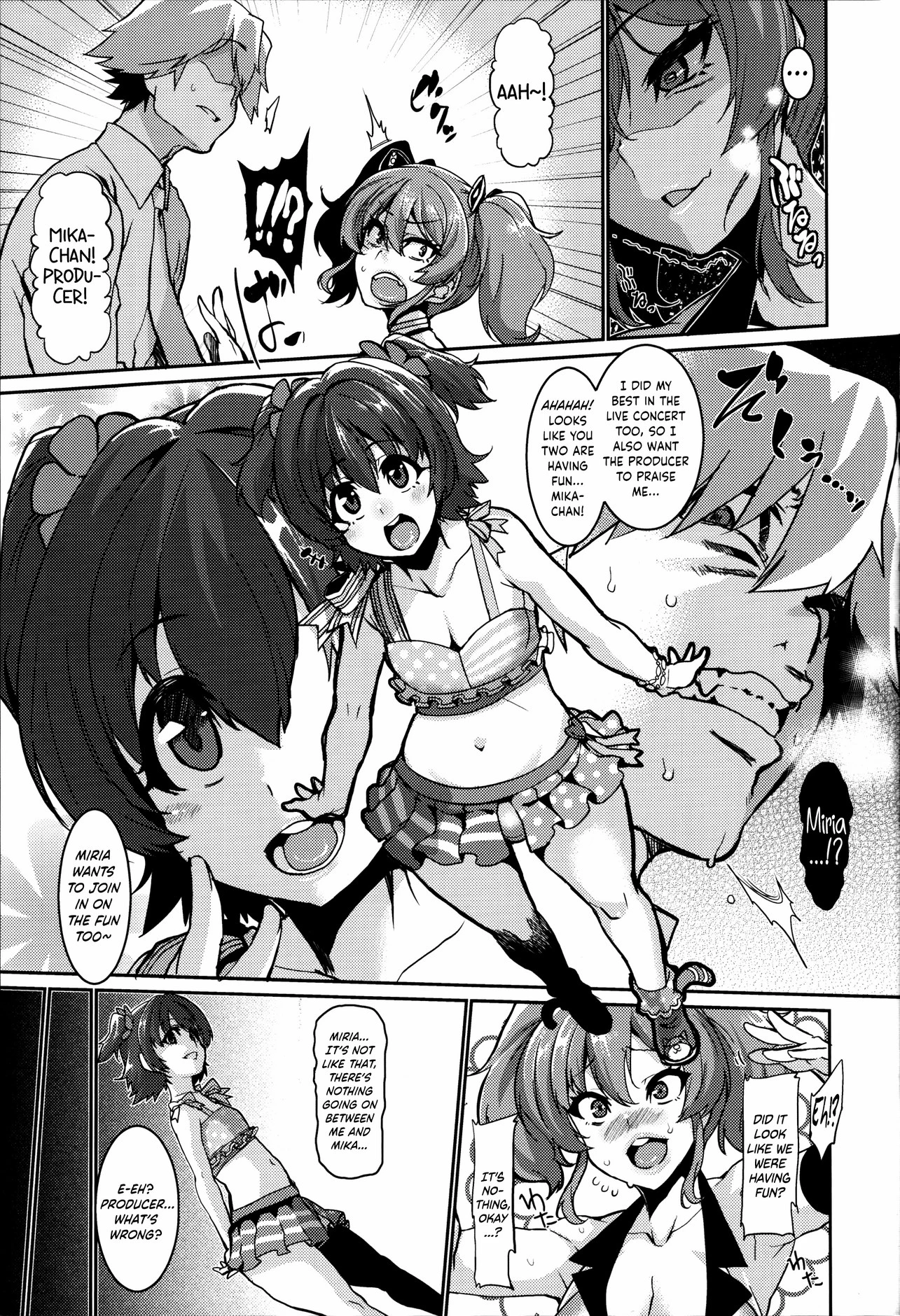 Let’s Play with Miria porn comic picture 5