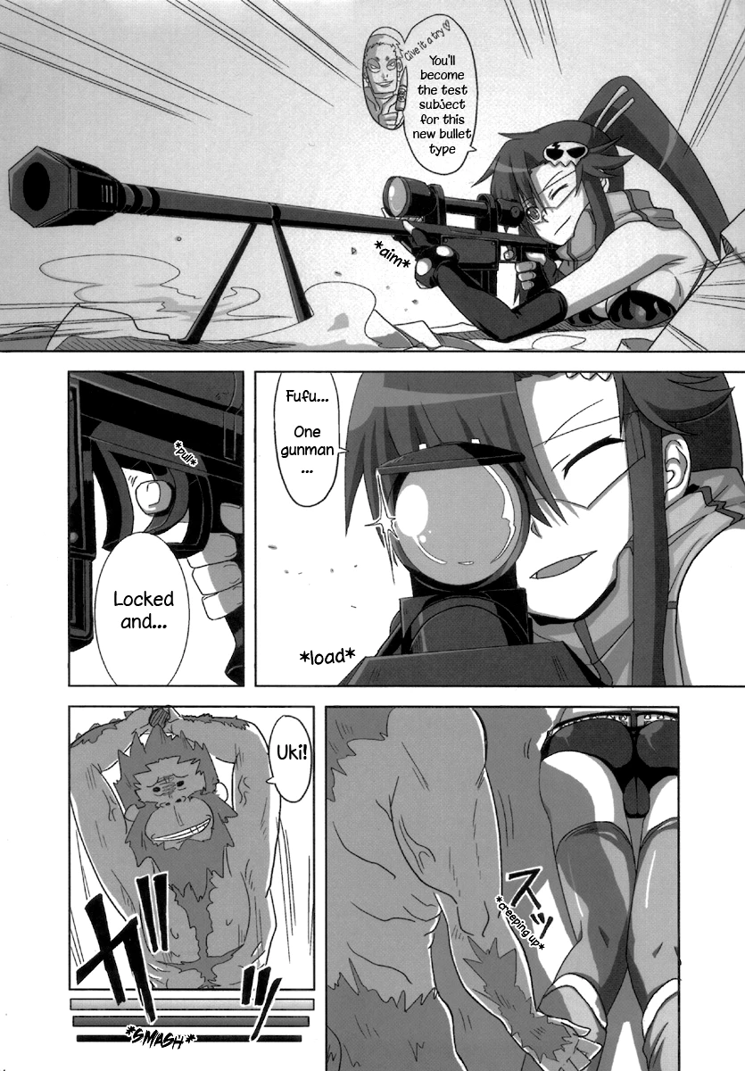 Let's go! Tengen Toppa Dorirun Yoko porn comic picture 14