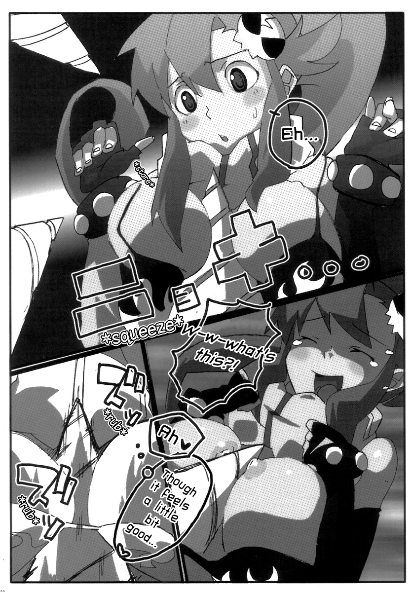 Let's go! Tengen Toppa Dorirun Yoko porn comic picture 22